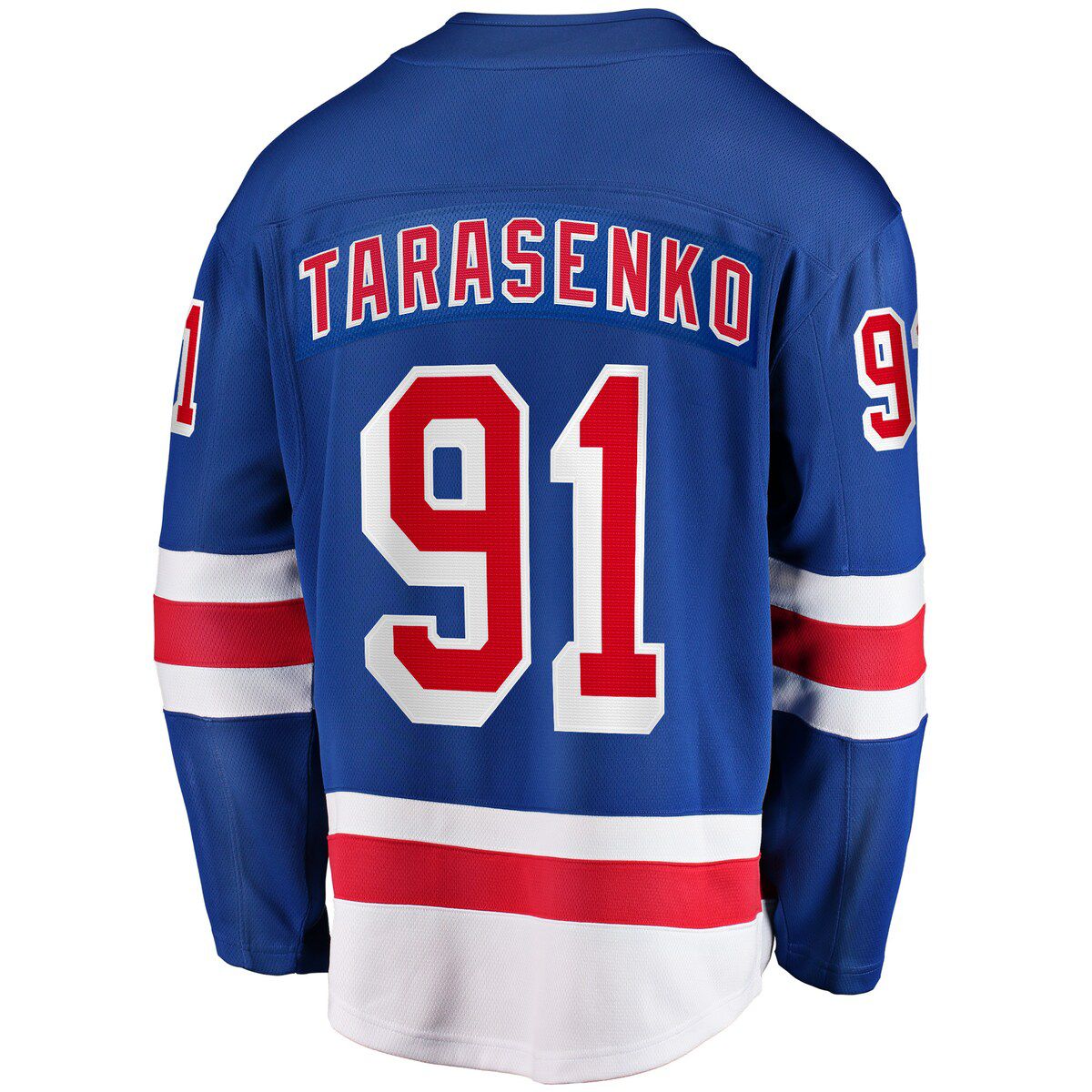 NHL Fanatics Vladimir Tarasenko New York Rangers Premier Breakaway Player Jersey