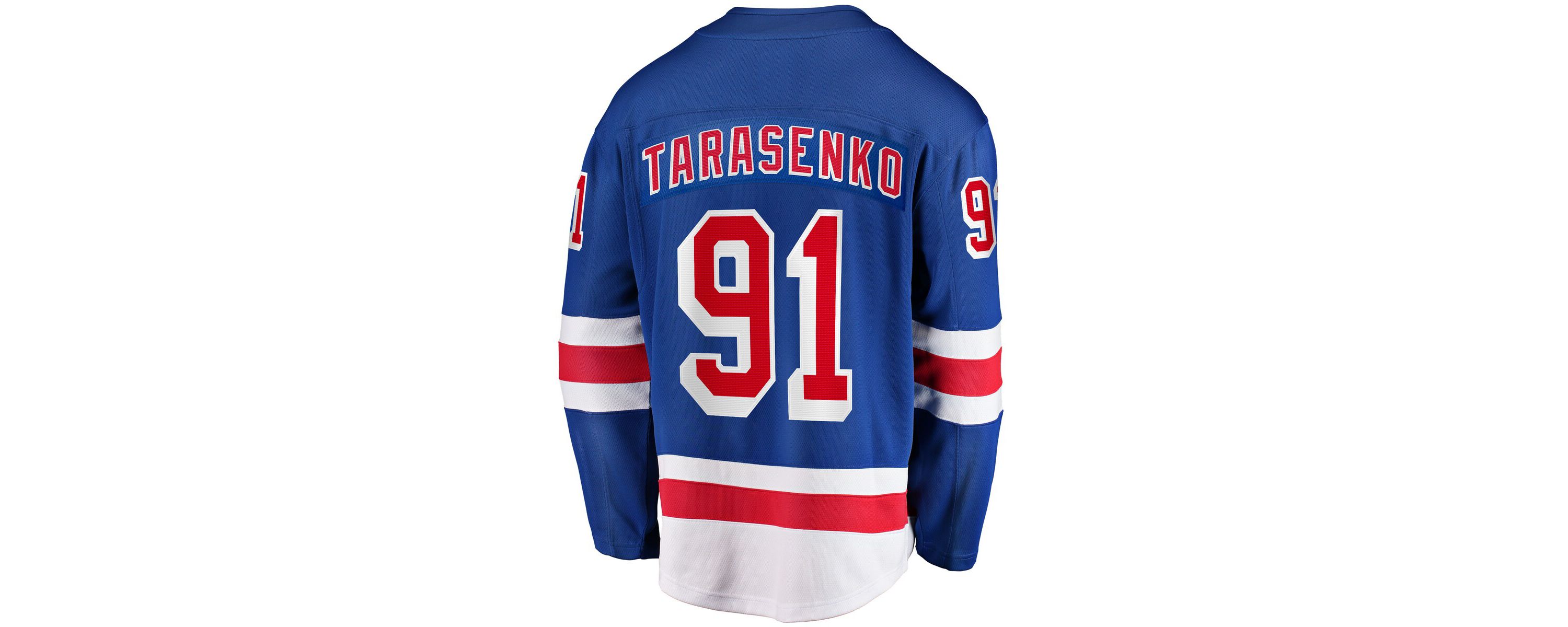 NHL Fanatics Vladimir Tarasenko New York Rangers Premier Breakaway Player Jersey