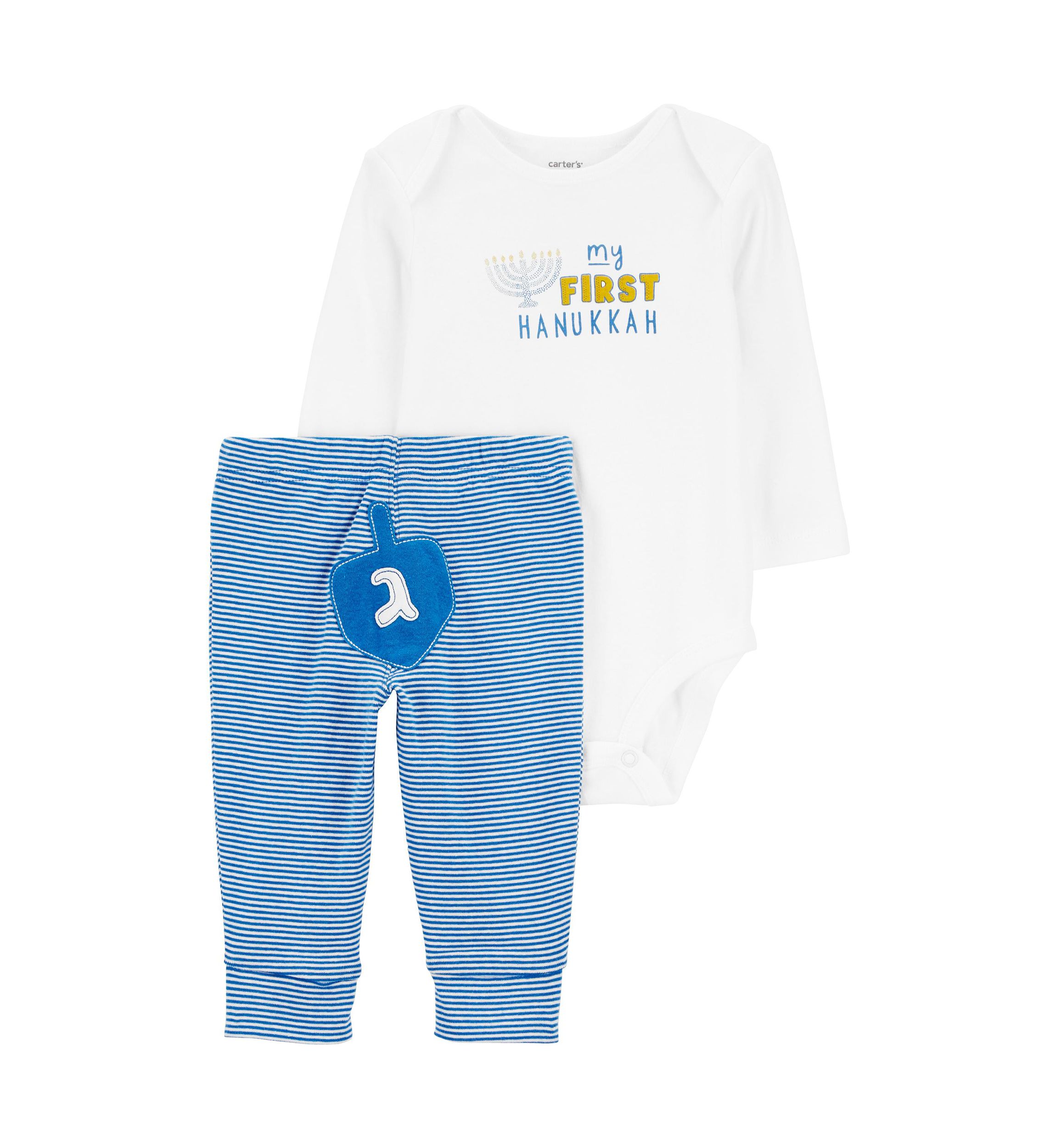 Baby Boys Hanukkah Set