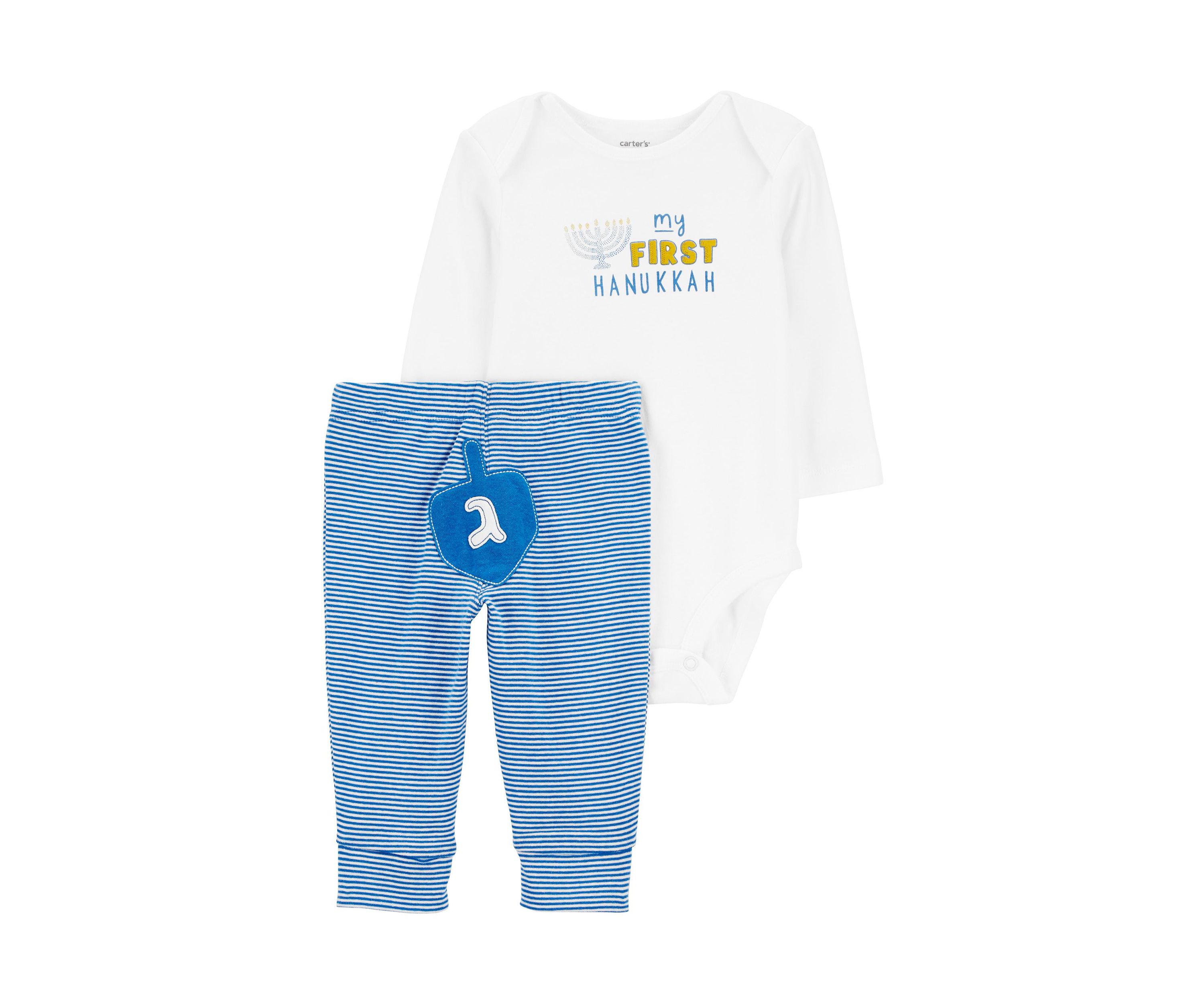 Baby Boys Hanukkah Set