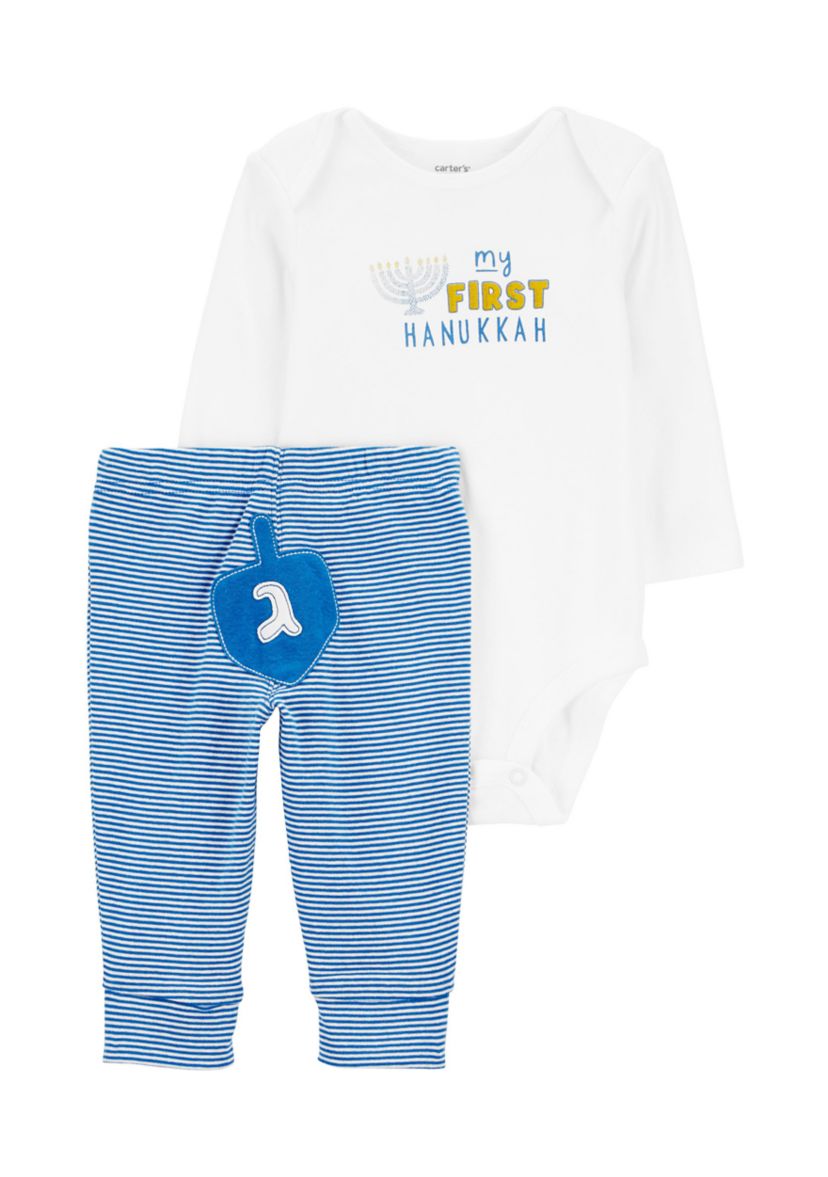 Baby Boys Hanukkah Set