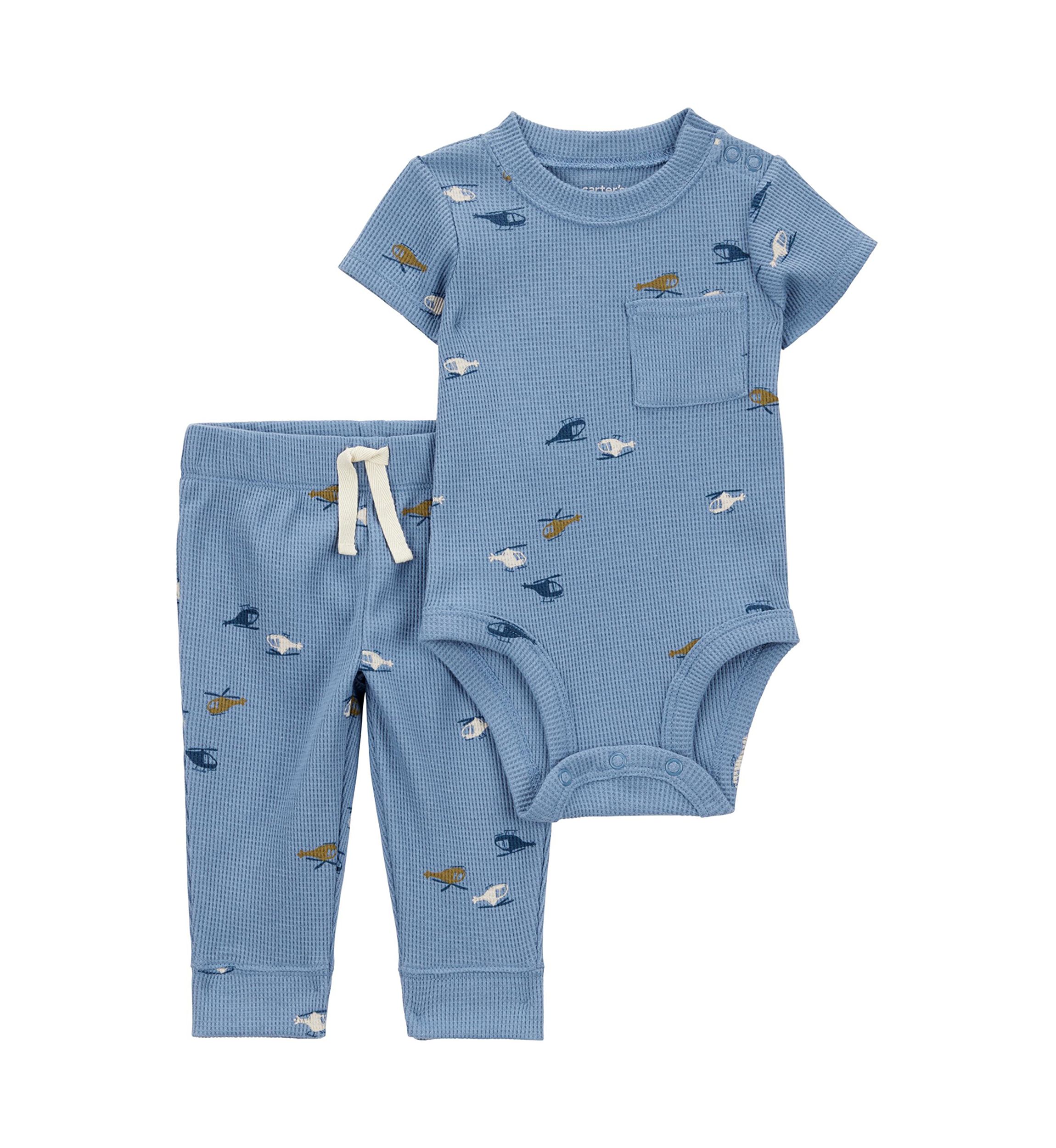 Baby Boys Printed Bodysuit and Pants Set