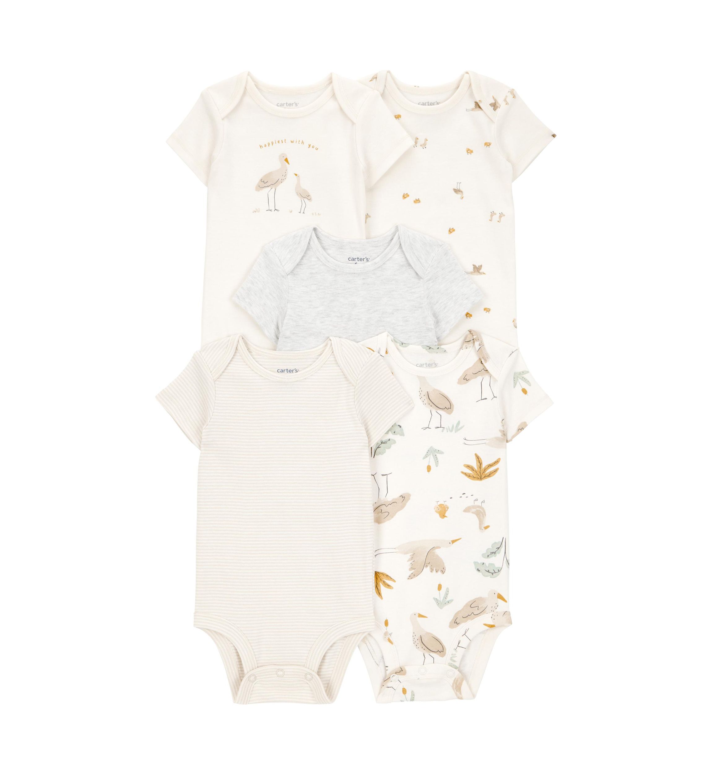Baby Short Sleeve Bodysuit - 5 Pack