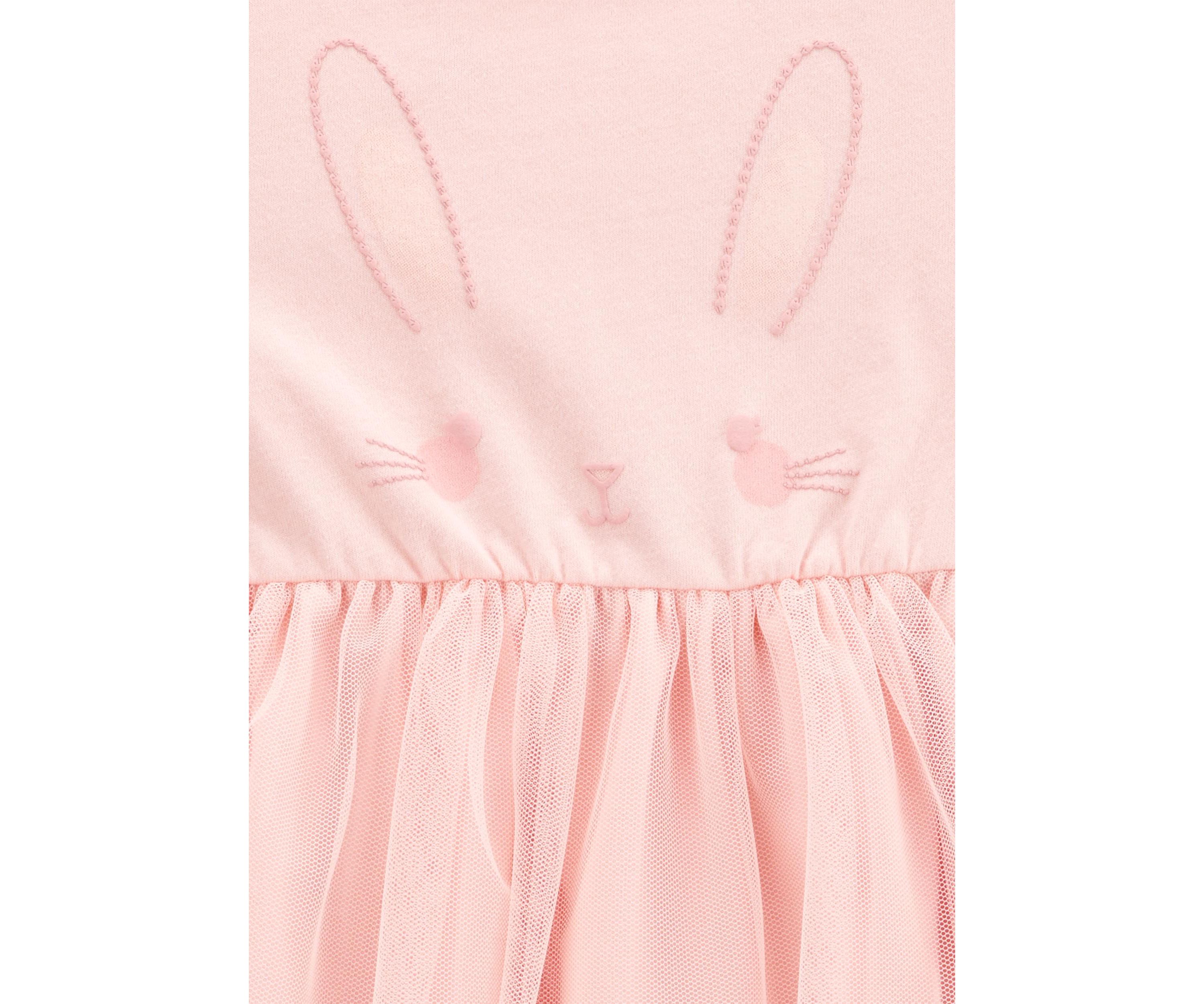Toddler Girls Tulle Dress 