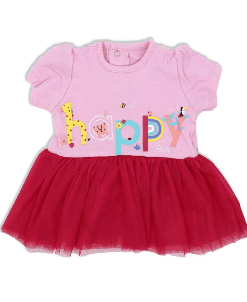 Baby Girls Happy Tutu Dress Set