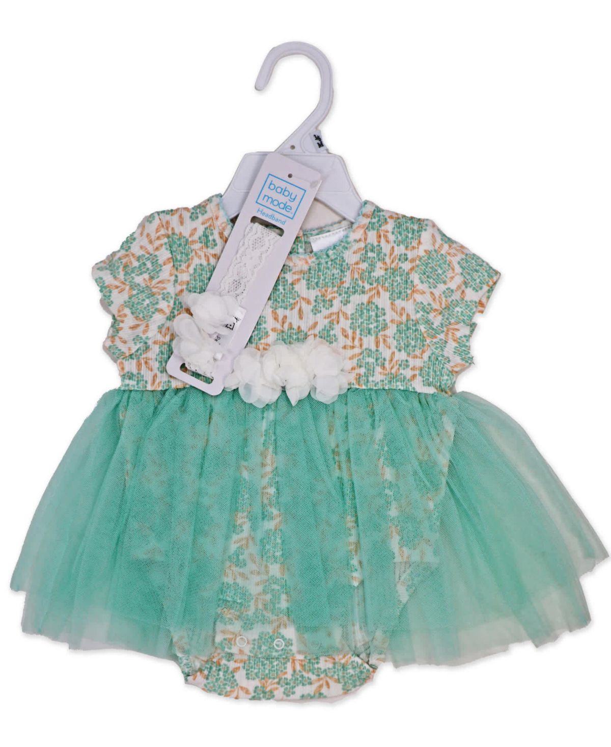 2 Pc Tulle Set