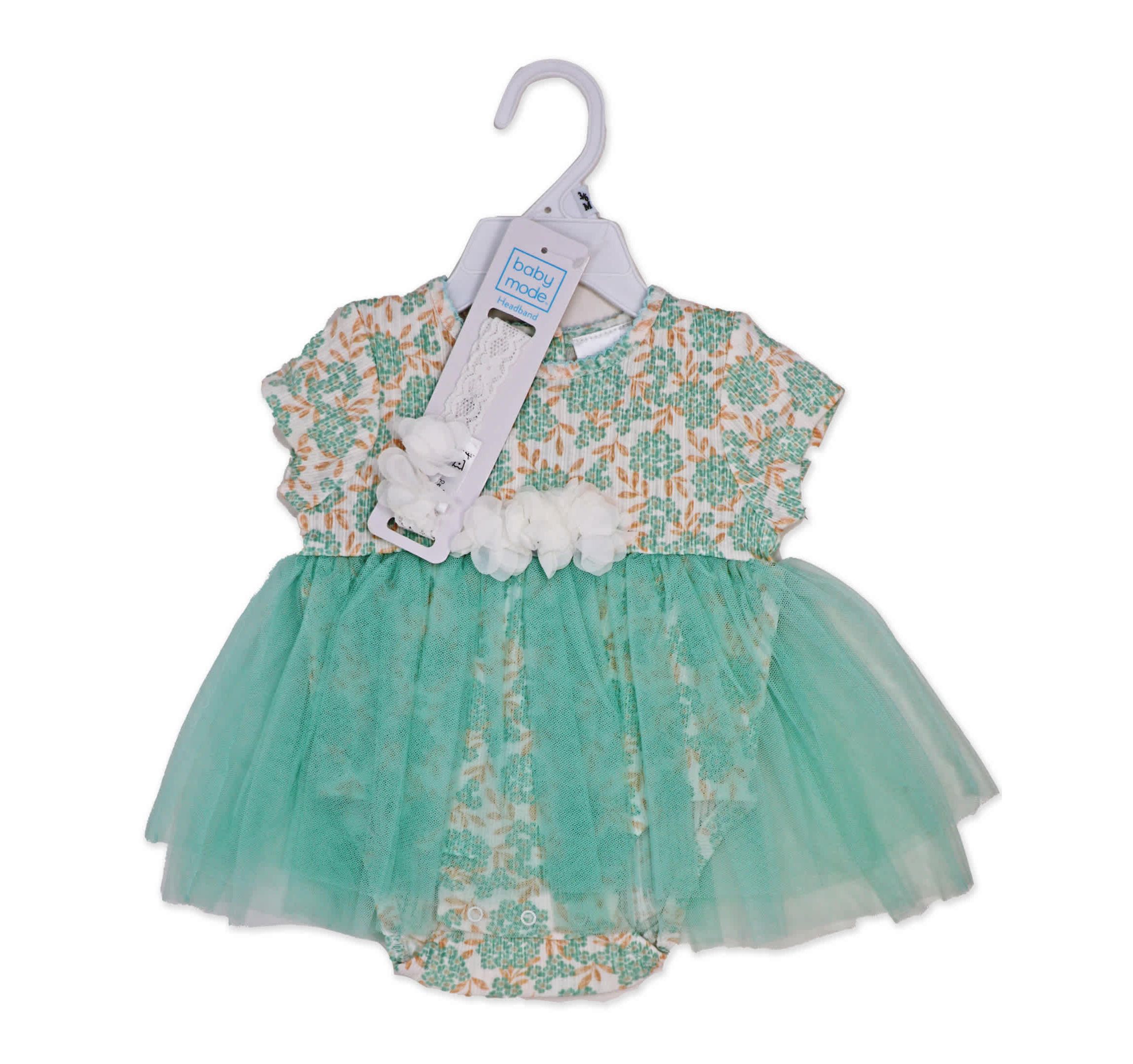 2 Pc Tulle Set