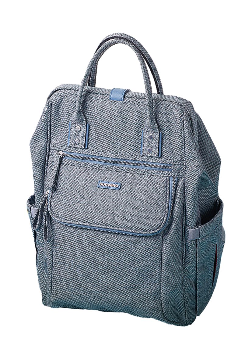 Baby Multifunctional Diaper Bag Backpack