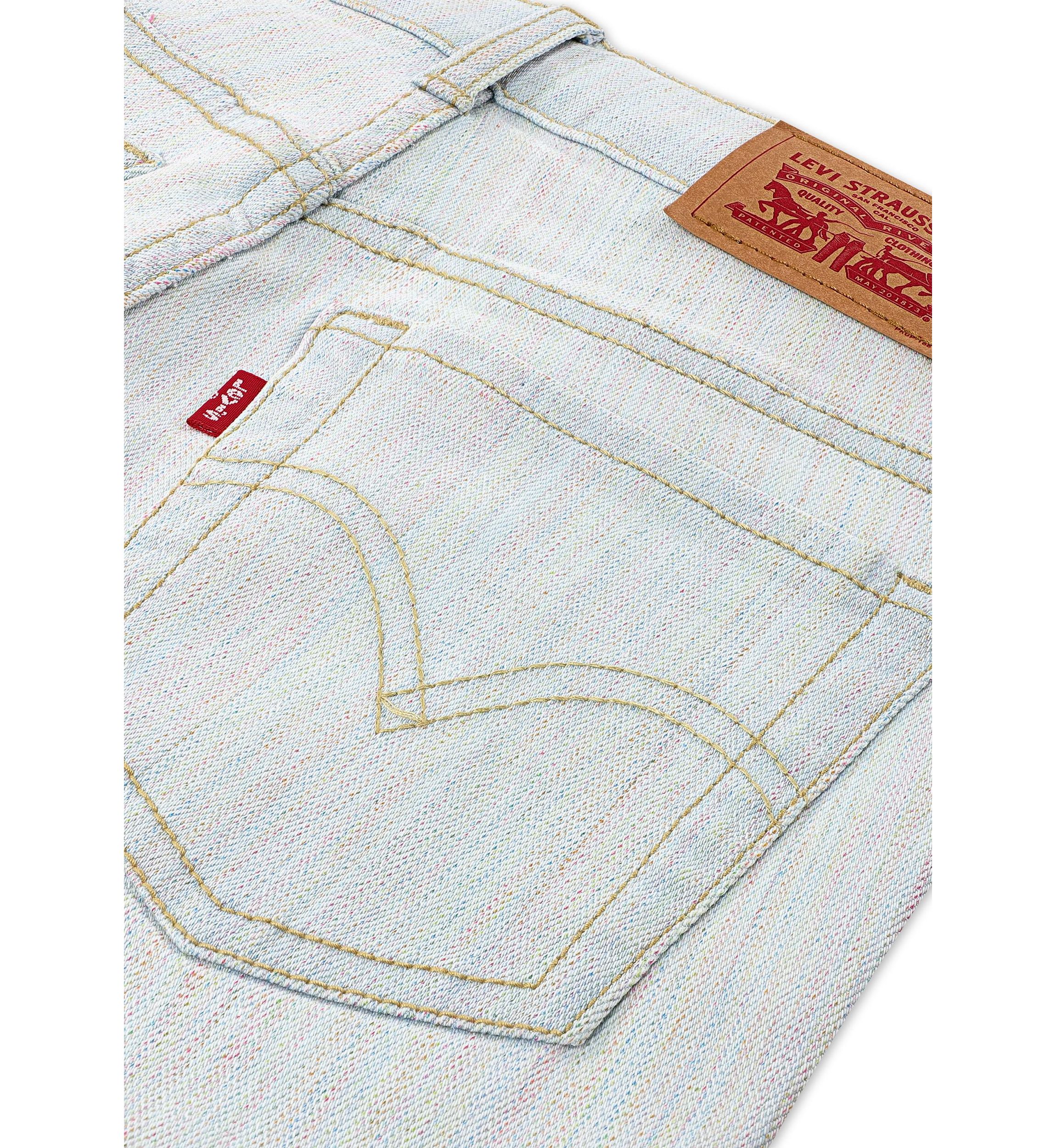 Girls 7-16 Rainbow Flare Jeans