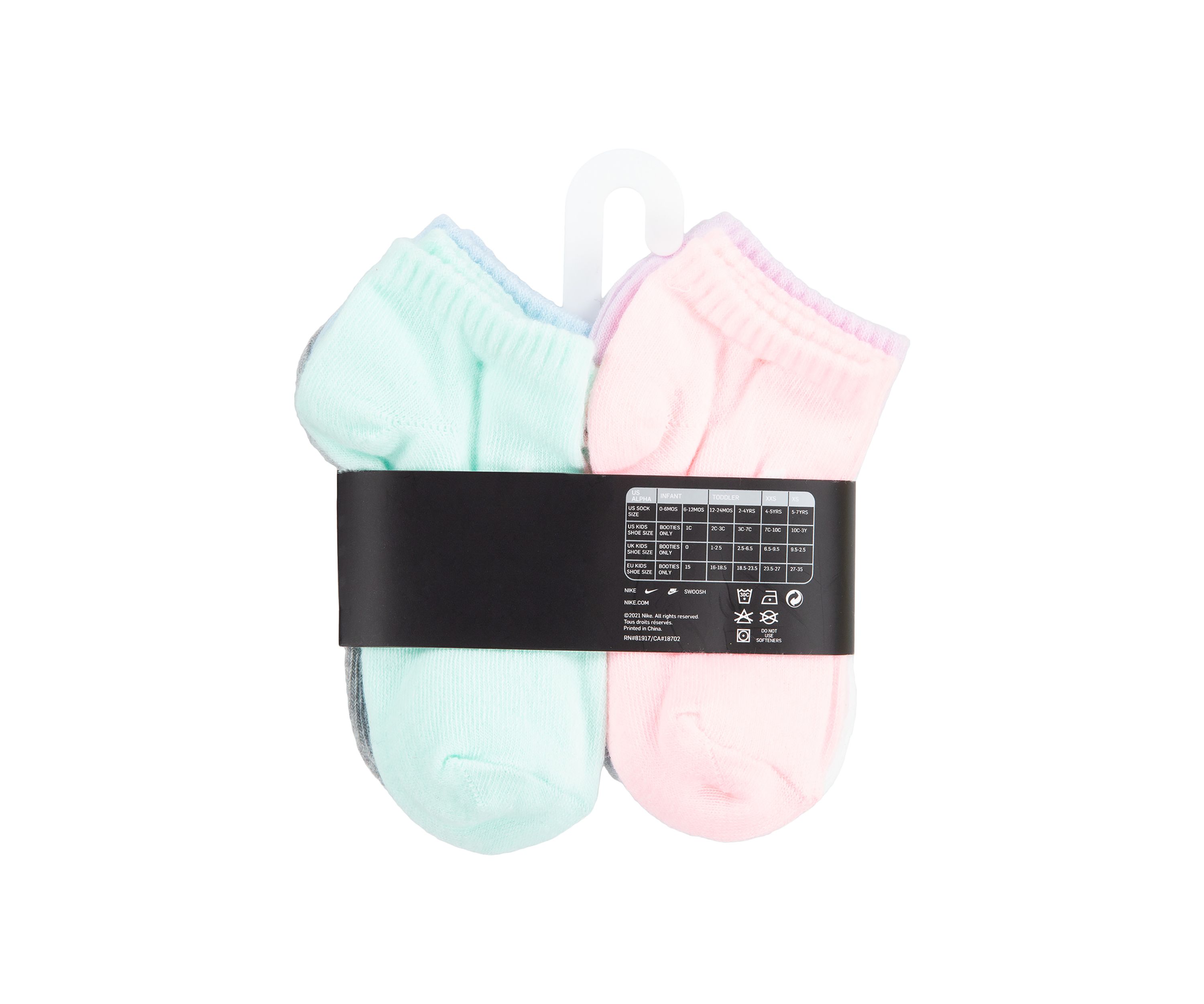 Girls Set of 6 Metallic Swoosh Low Socks