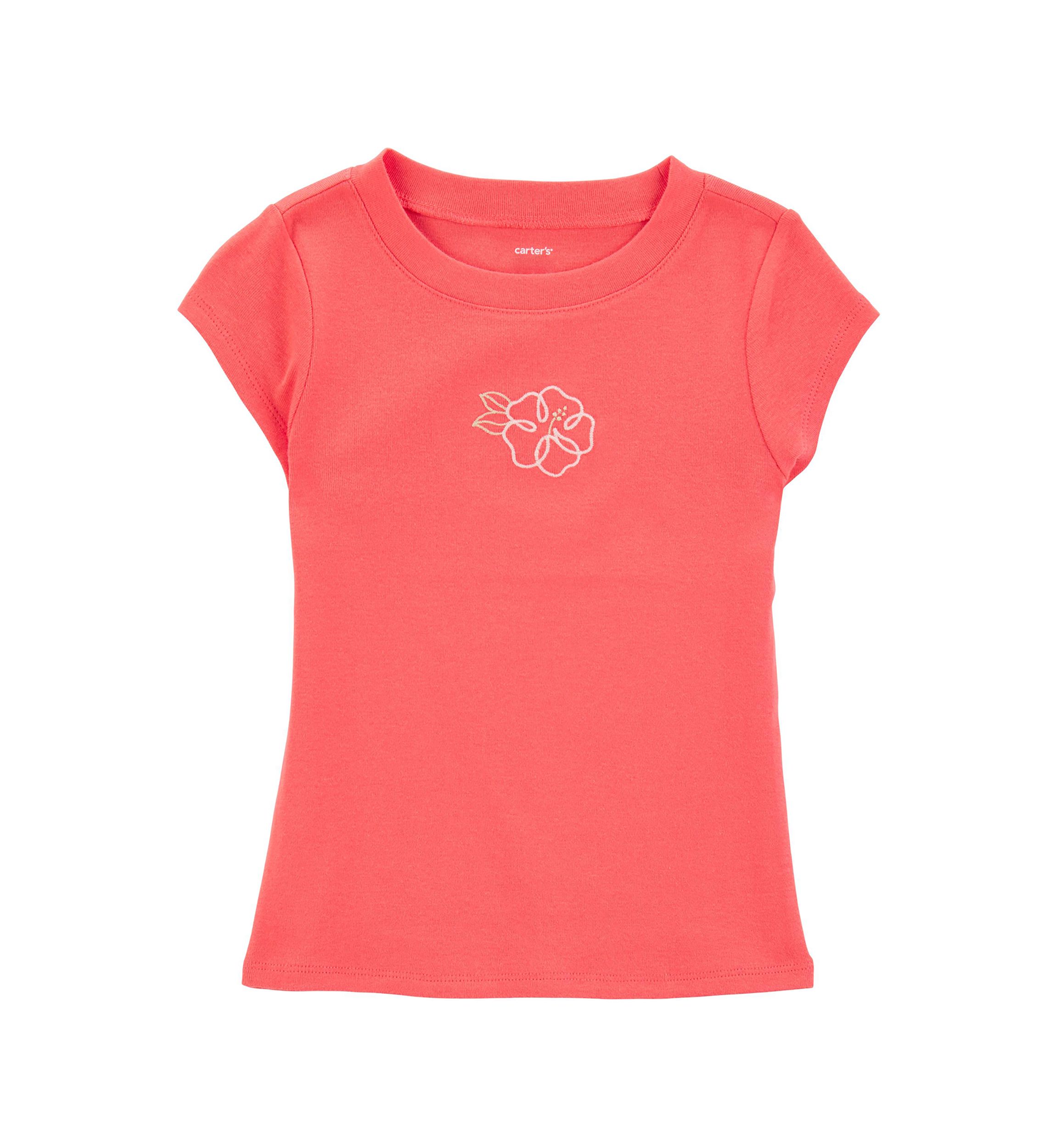 Girls 4-14 Graphic Baby T-Shirt
