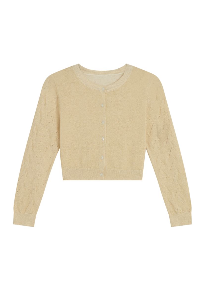 Girls 7-16 Metallic Cardigan