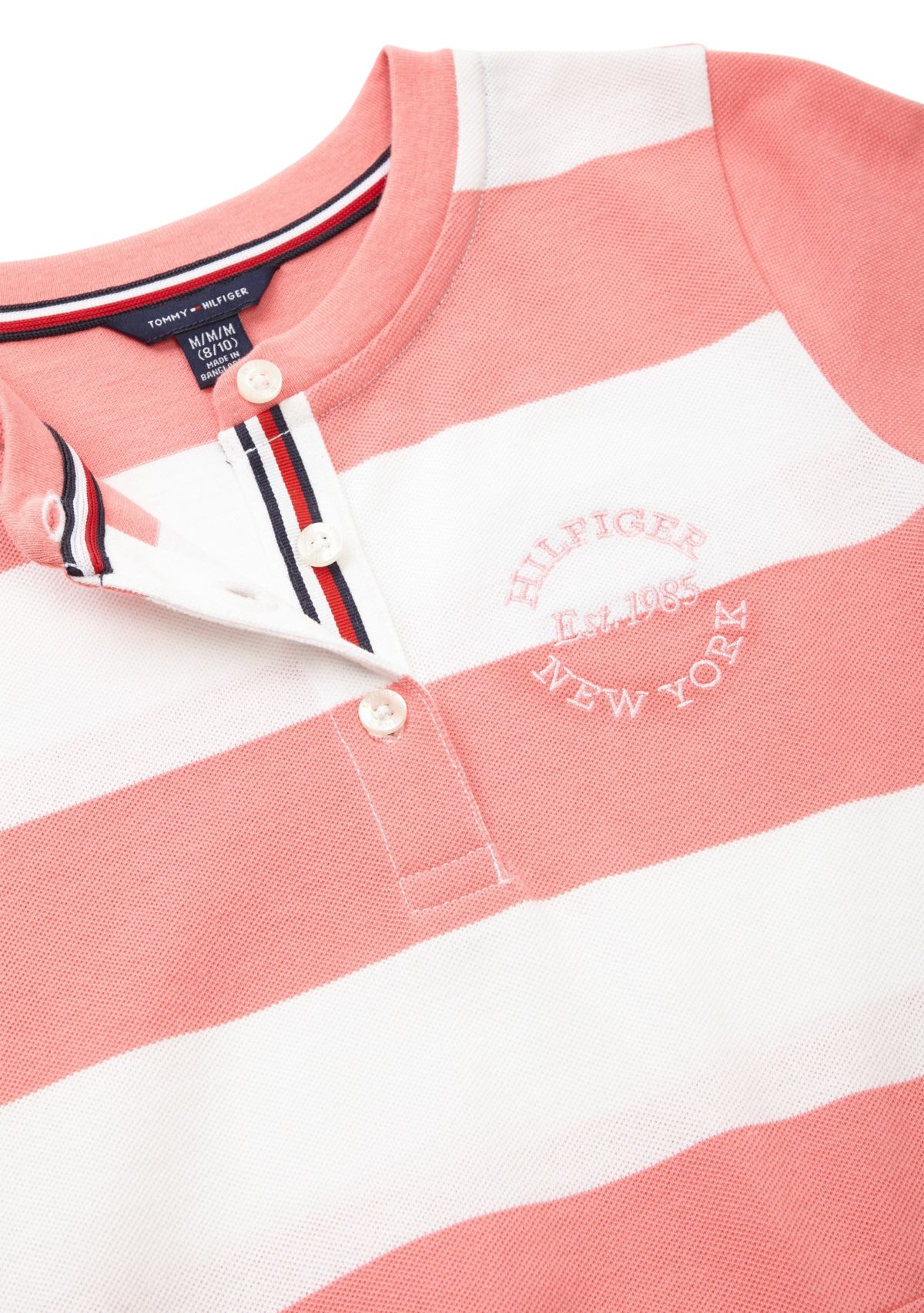 Girls 7-16 Rugby Stripe Short Sleeve Dress