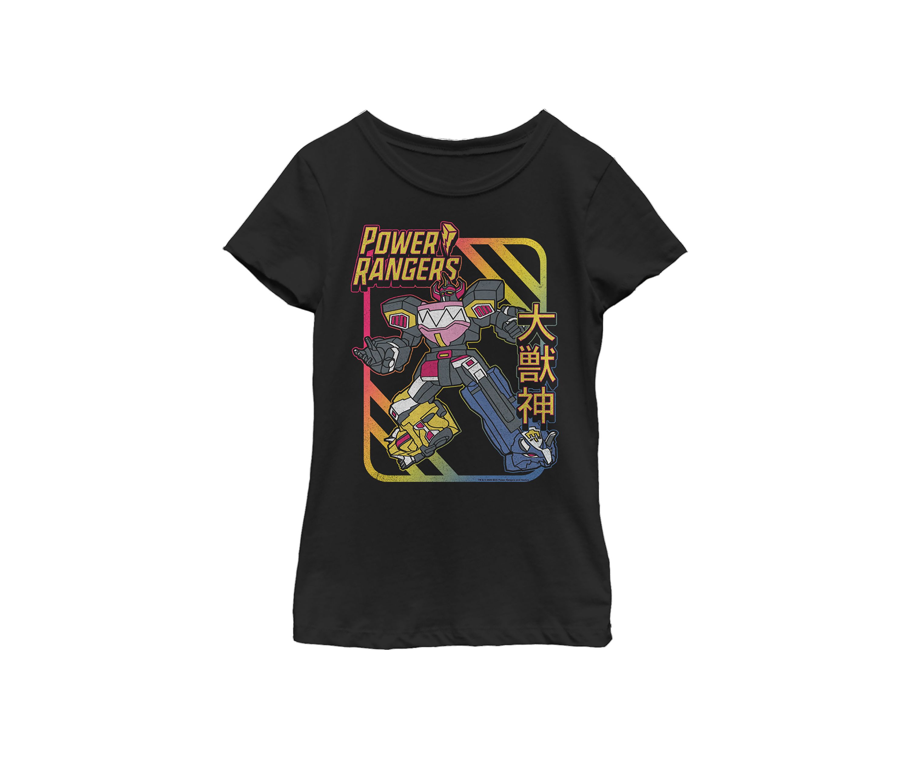 Girls 4-6x Retro Daijujin Graphic T-Shirt