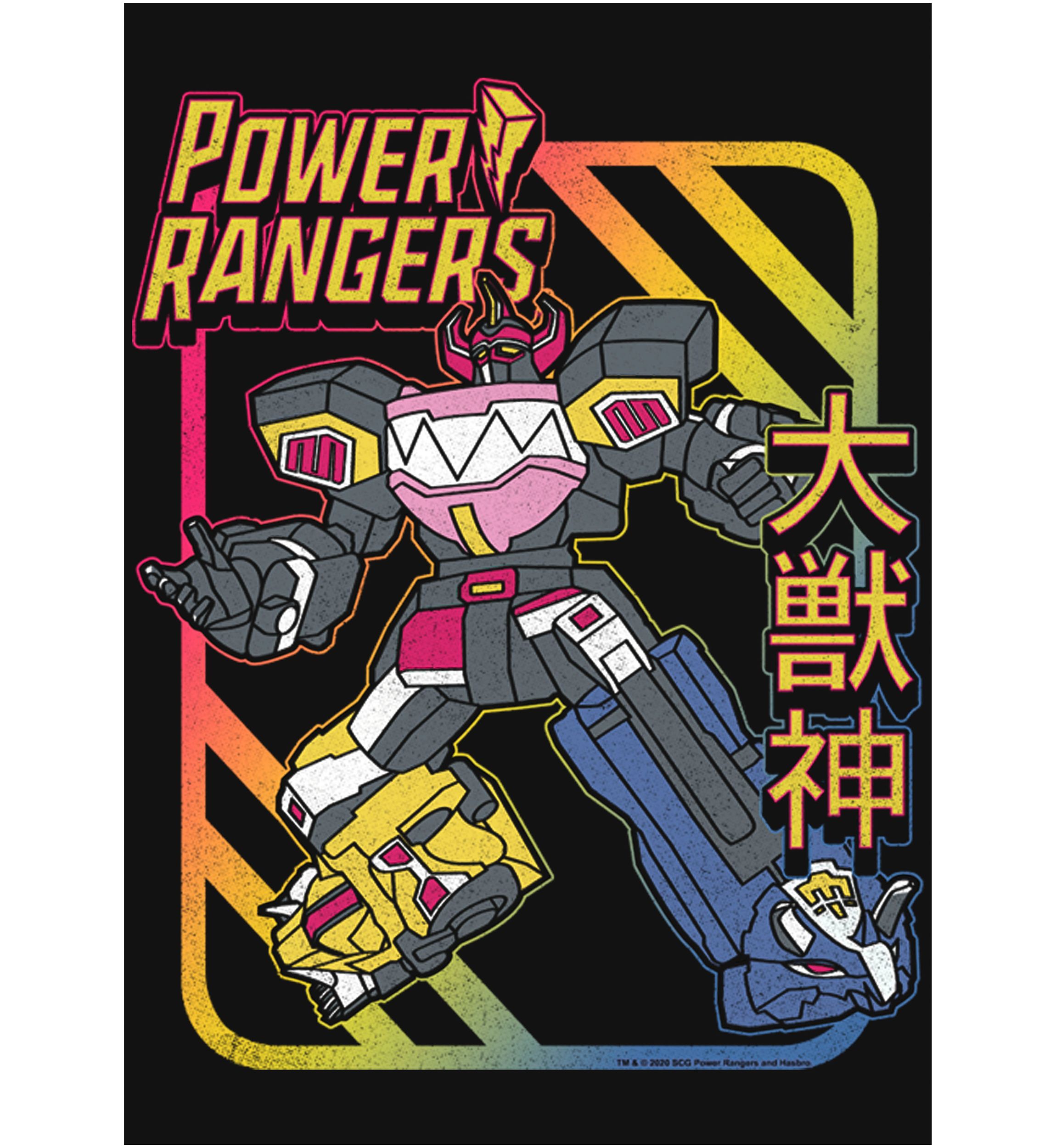 Girls 4-6x Retro Daijujin Graphic T-Shirt