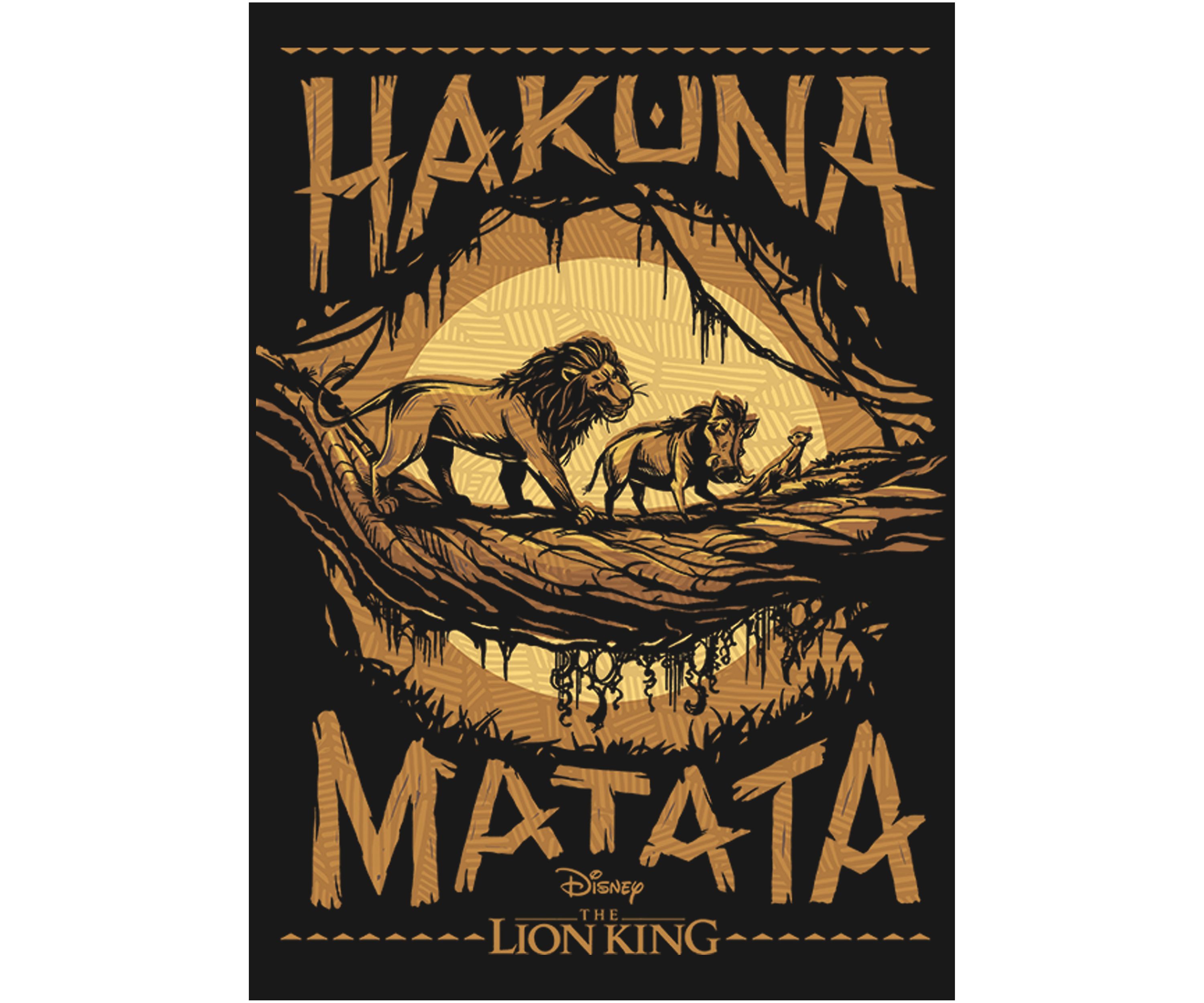Savanna Poster