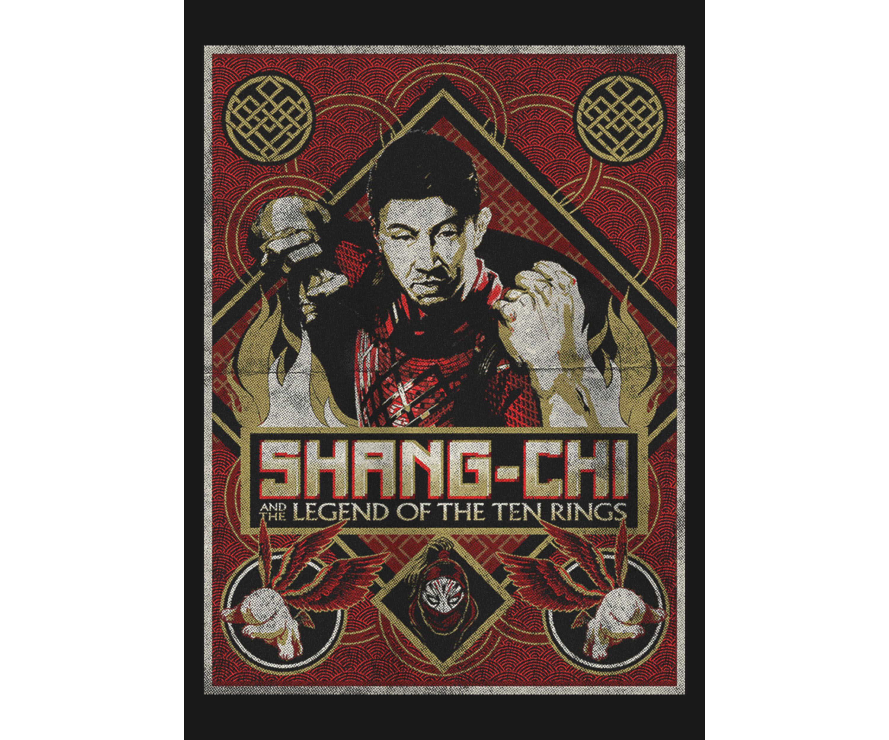 Defiance Graphic T-Shirt