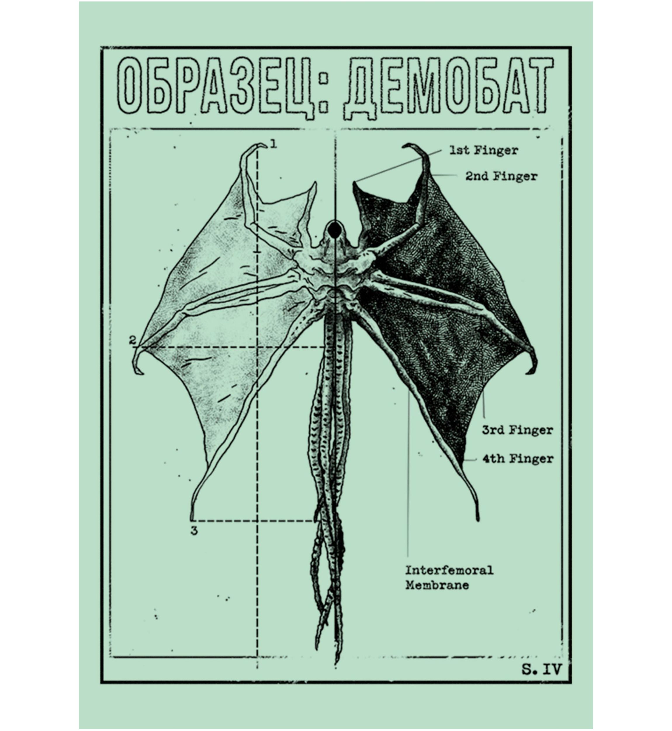 Demobat Graphic T-Shirt