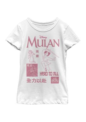 Disney Princess Kids Mulan Grid Graphic T-Shirt