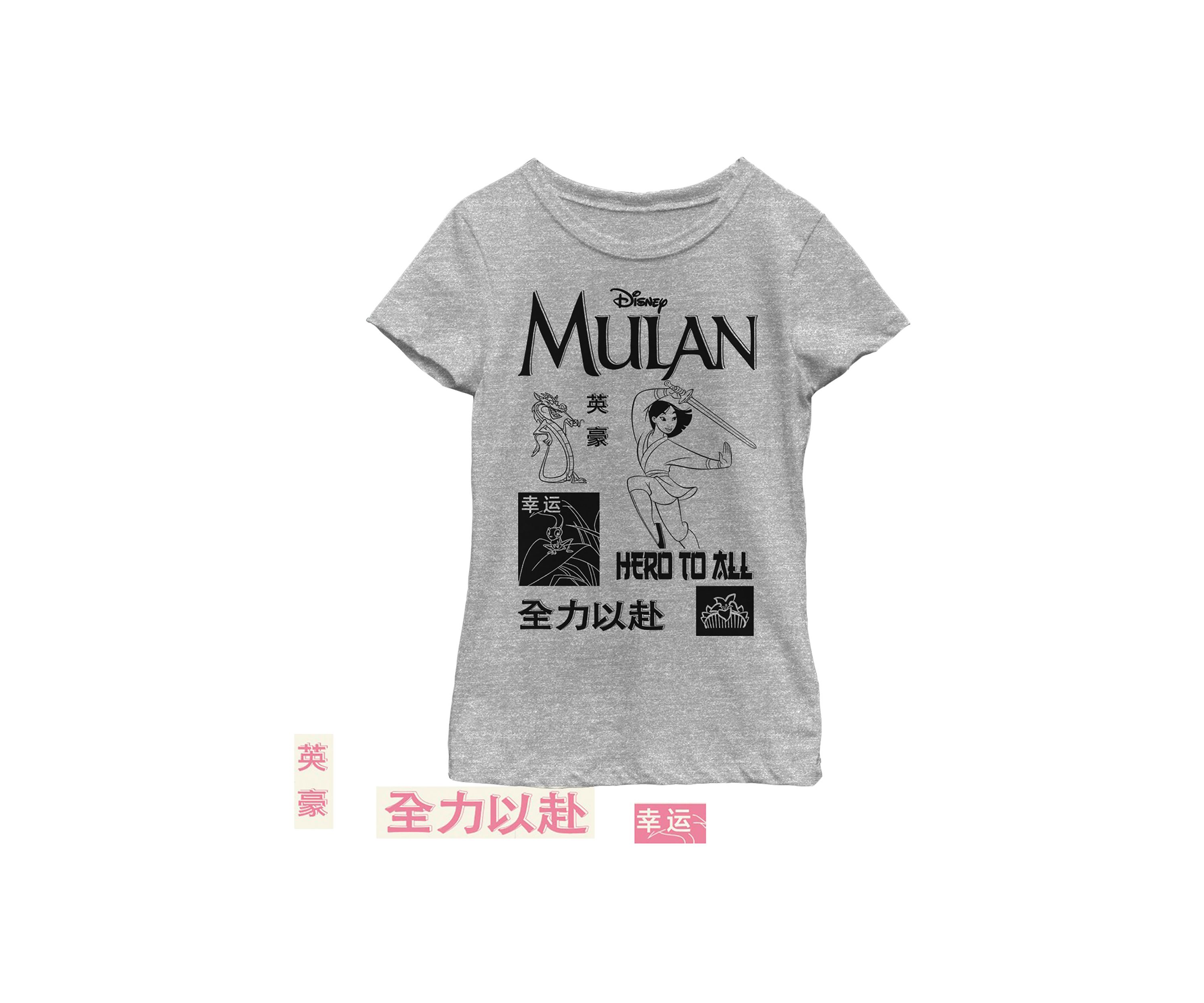 Mulan Grid Graphic T-Shirt