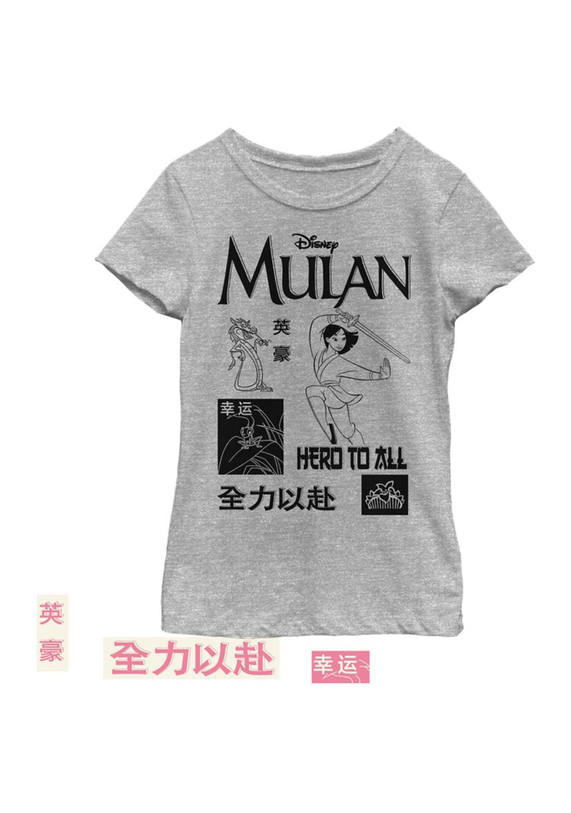 Mulan Grid Graphic T-Shirt