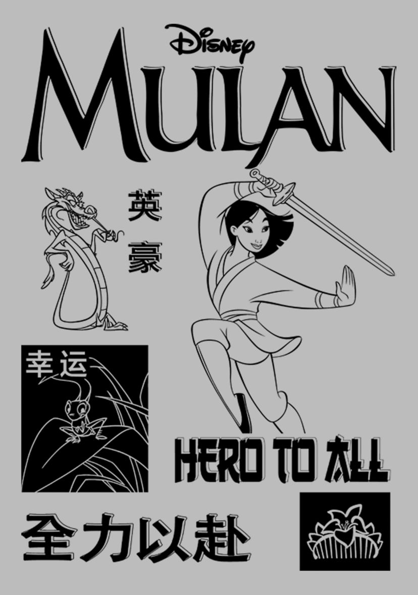 Mulan Grid Graphic T-Shirt