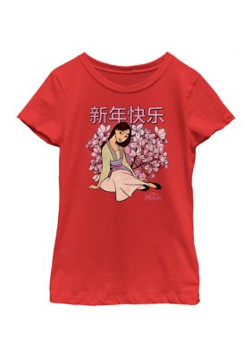 Disney Princess Kids Happy New Year Mulan Graphic T-Shirt, Red