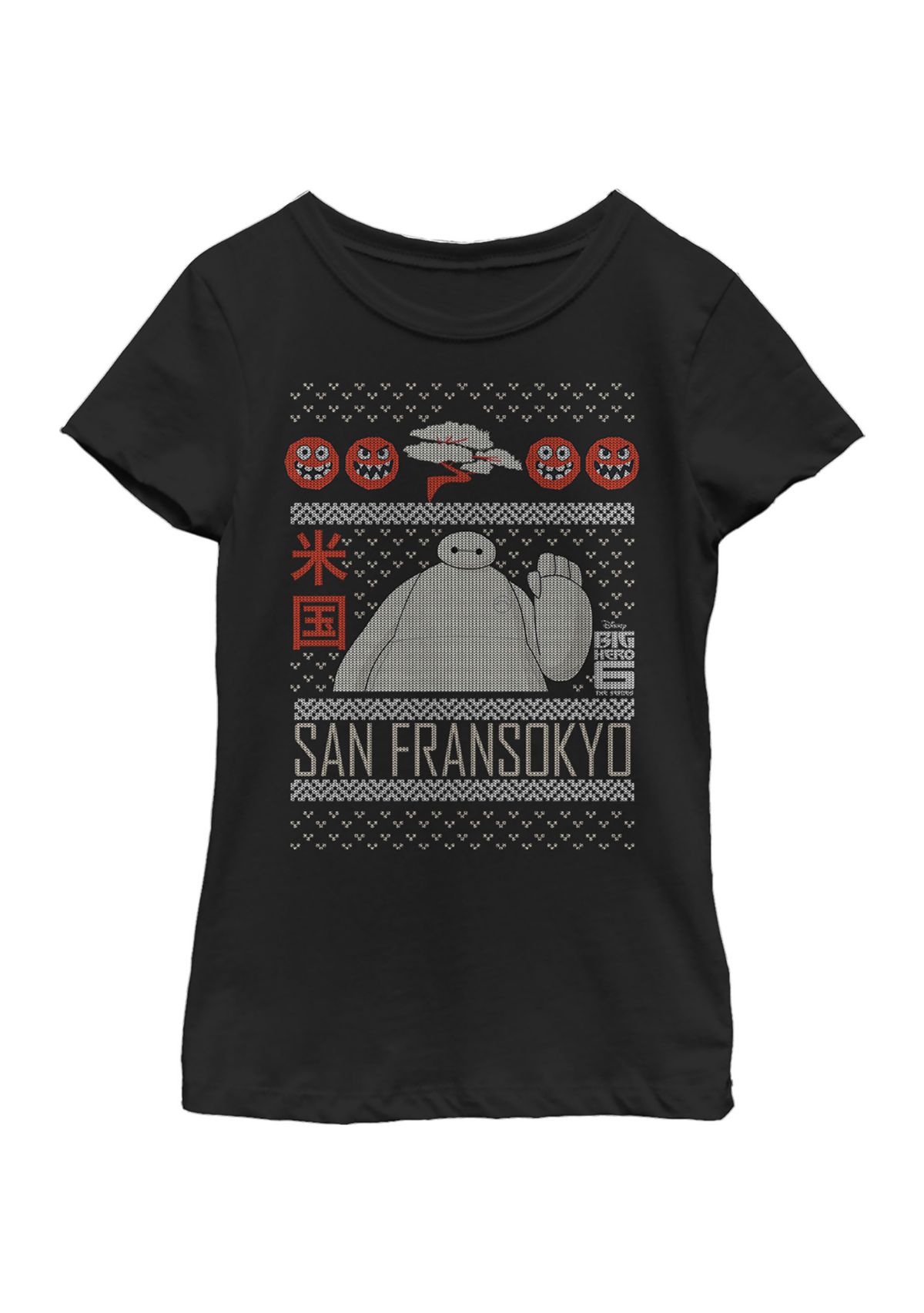 Girls 4-6x  Baymax Sweater Graphic Top