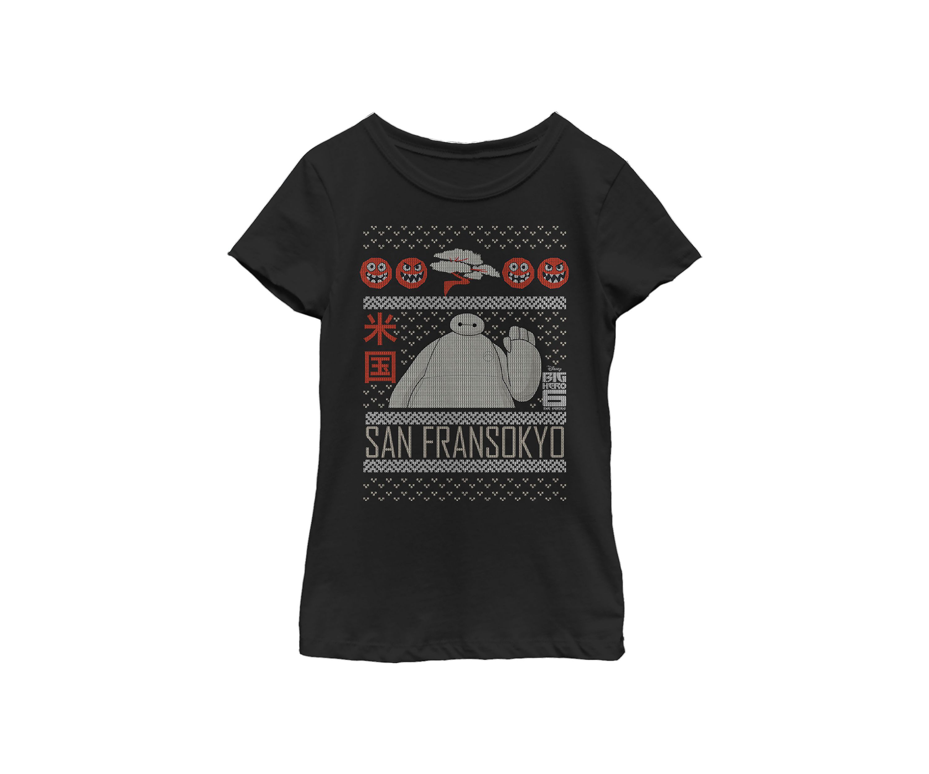 Girls 4-6x  Baymax Sweater Graphic Top