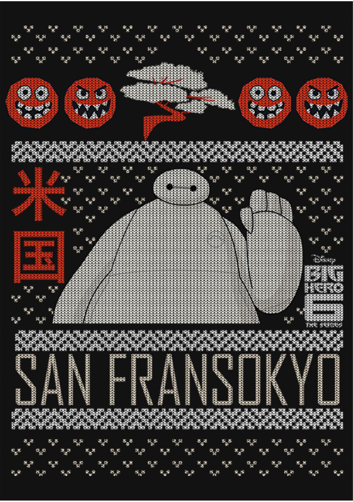 Girls 4-6x  Baymax Sweater Graphic Top