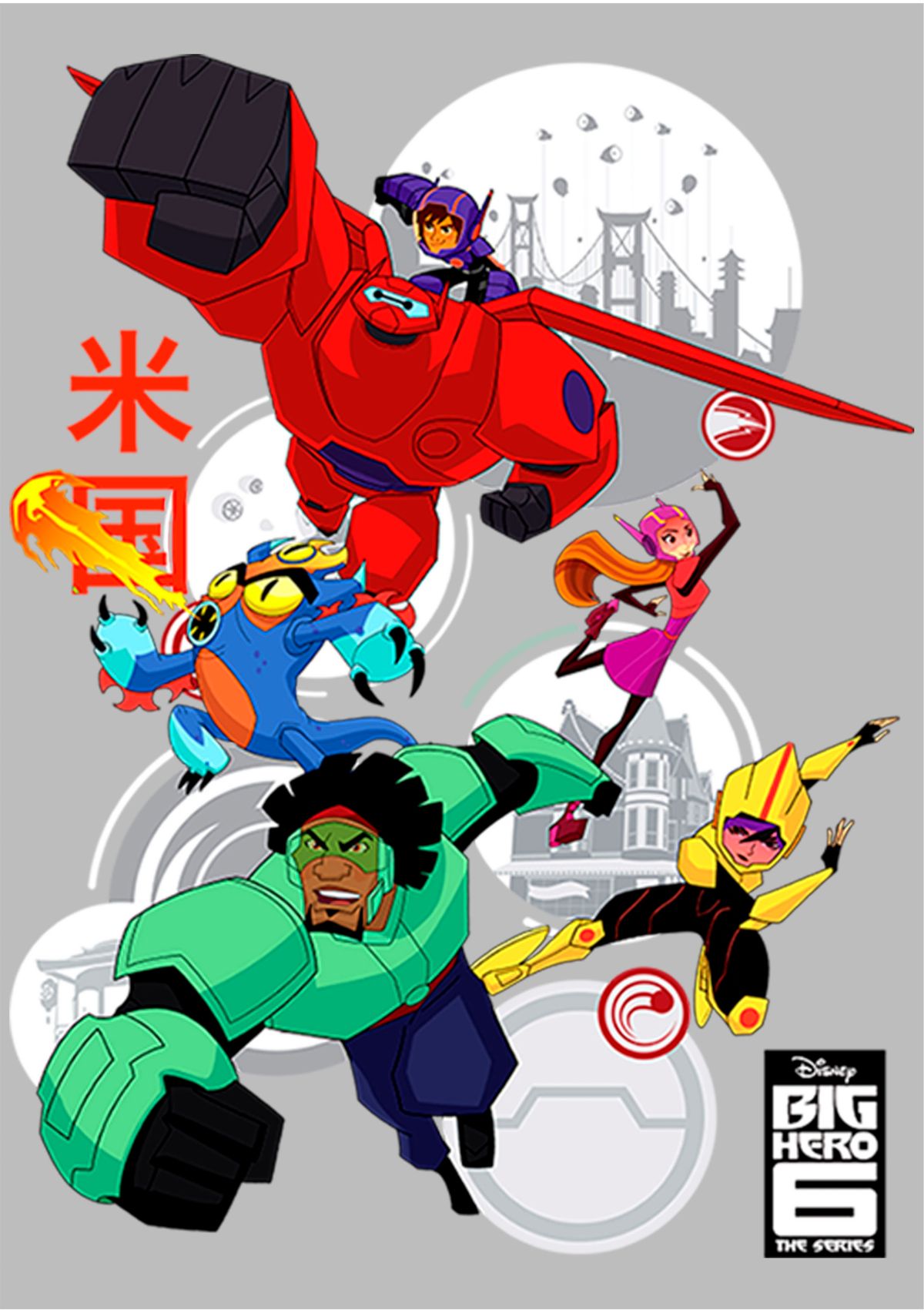 Girls 4-6x  Robo Team Graphic Top