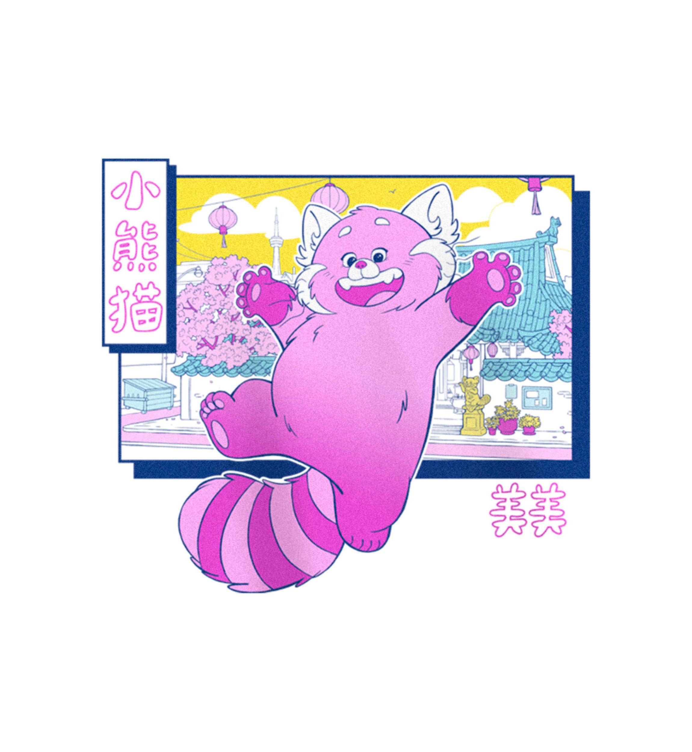 Vaporwave Graphic T-Shirt