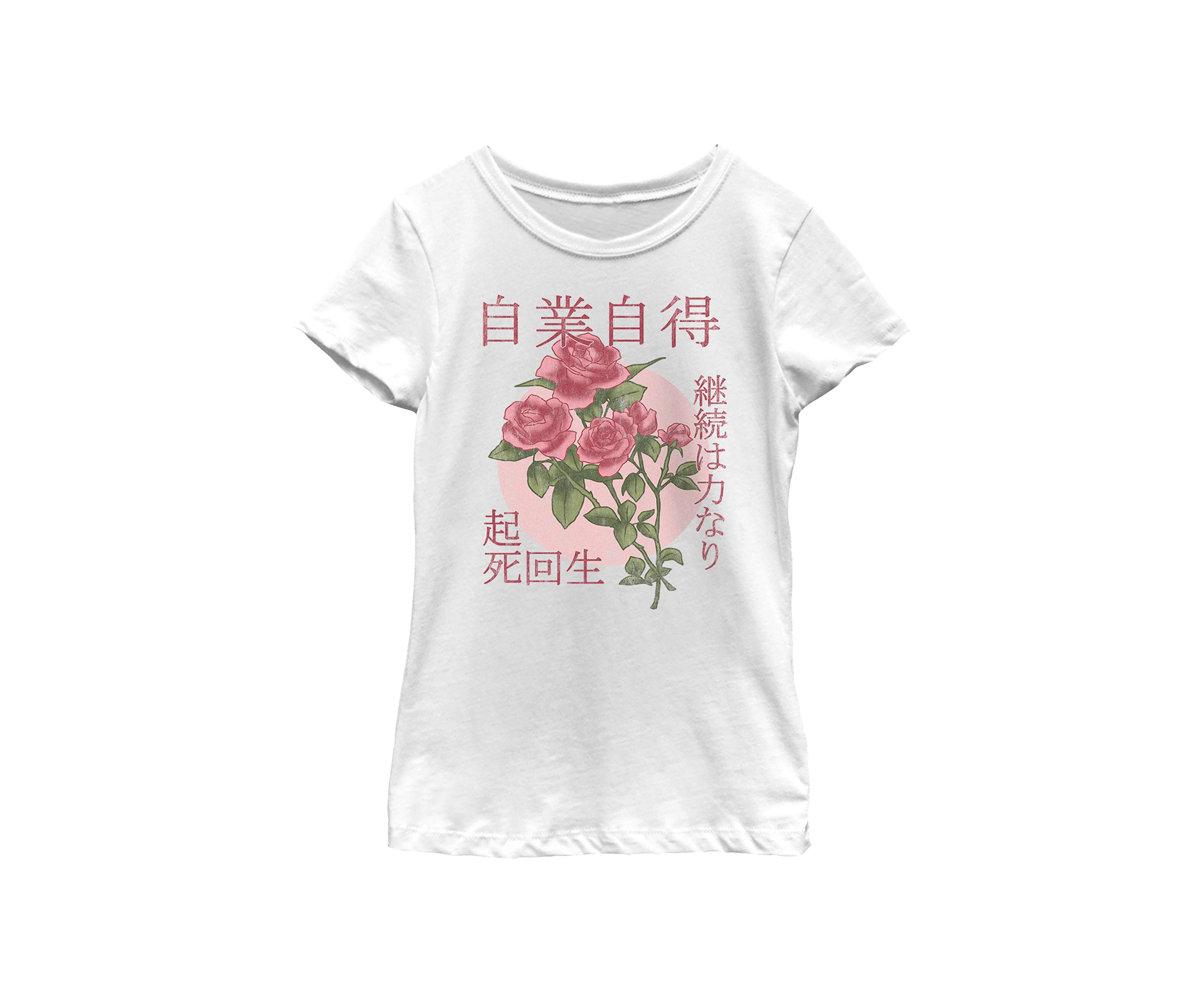 Kanji Flower Circle Graphic T-Shirt