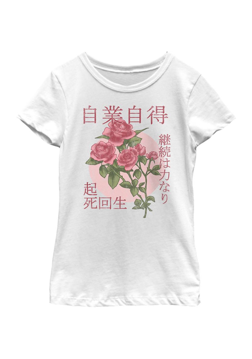 Kanji Flower Circle Graphic T-Shirt