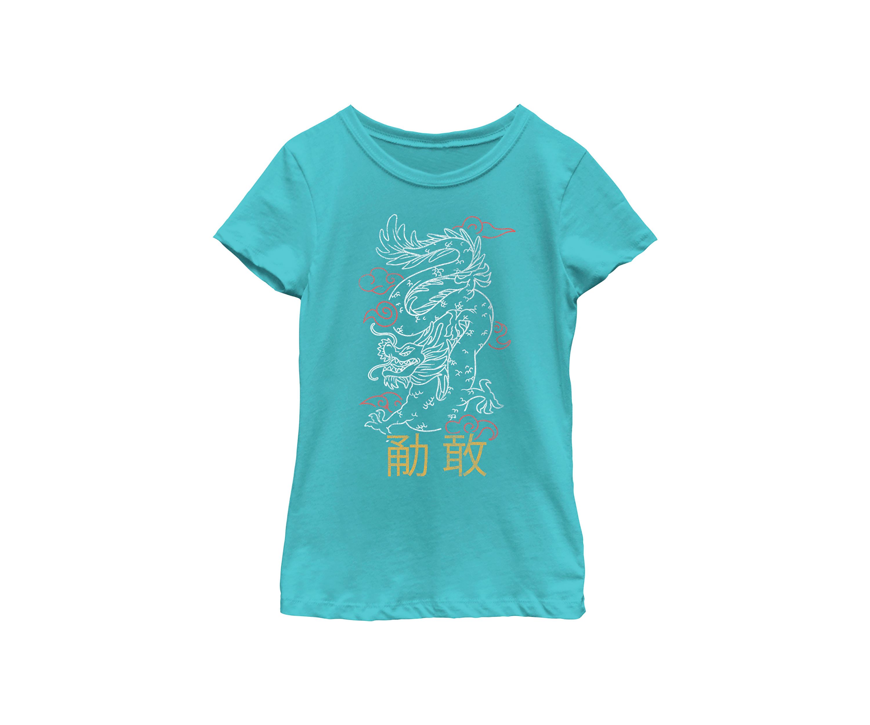 Stacked Dragon Graphic T-Shirt