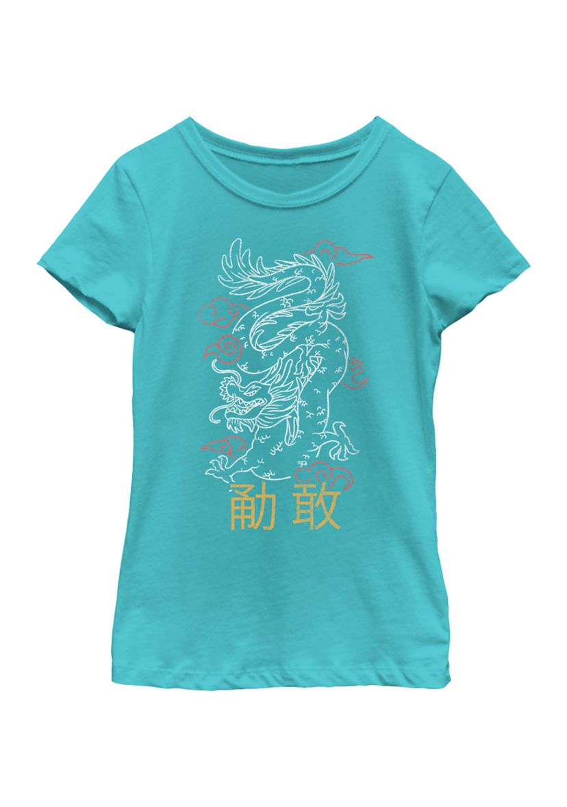 Stacked Dragon Graphic T-Shirt