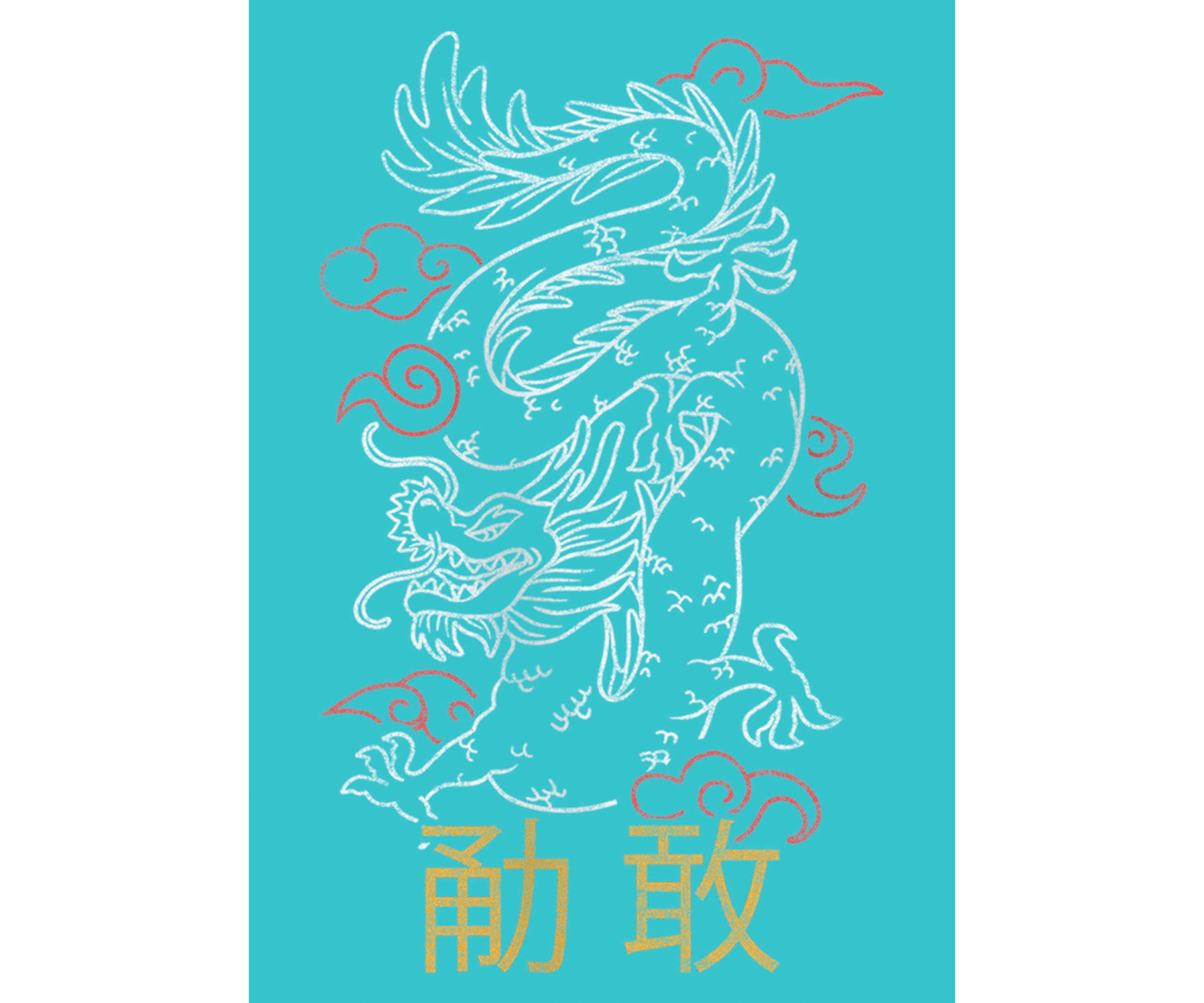 Stacked Dragon Graphic T-Shirt