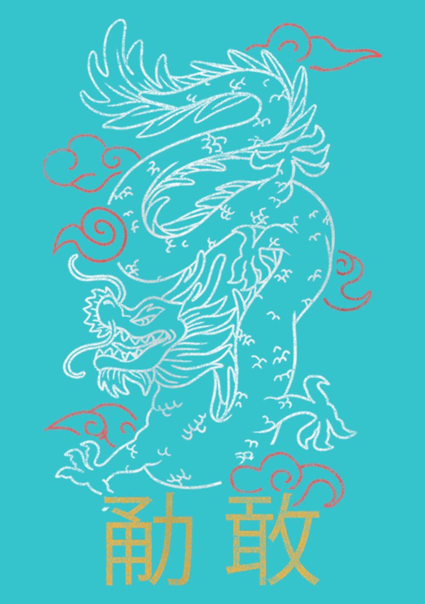 Stacked Dragon Graphic T-Shirt