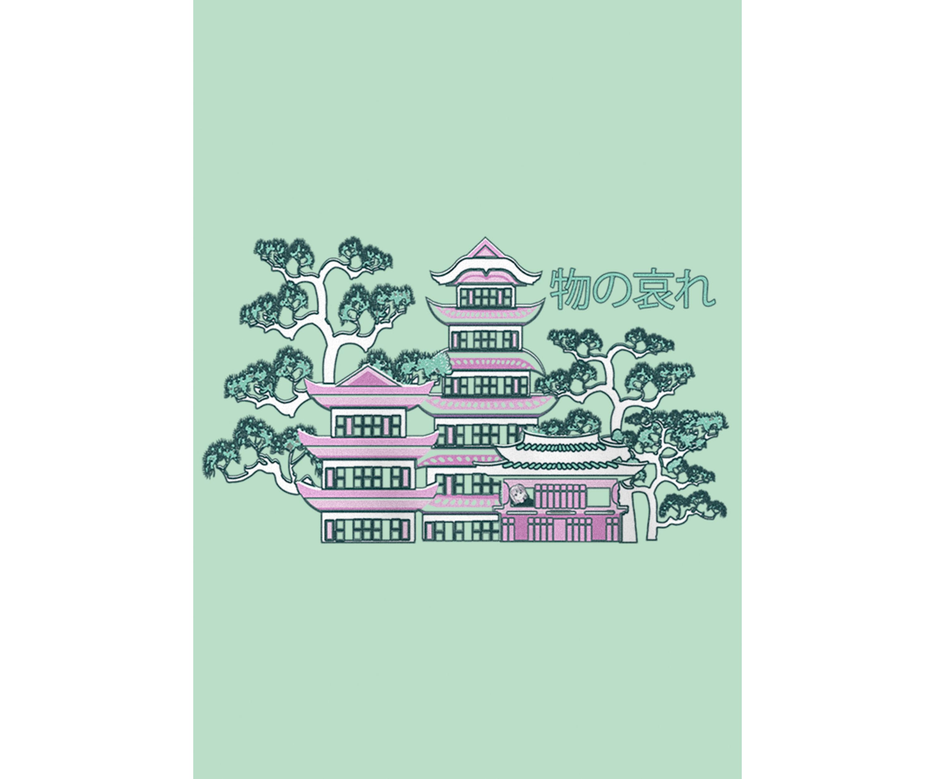 Beautiful Japan Graphic T-Shirt