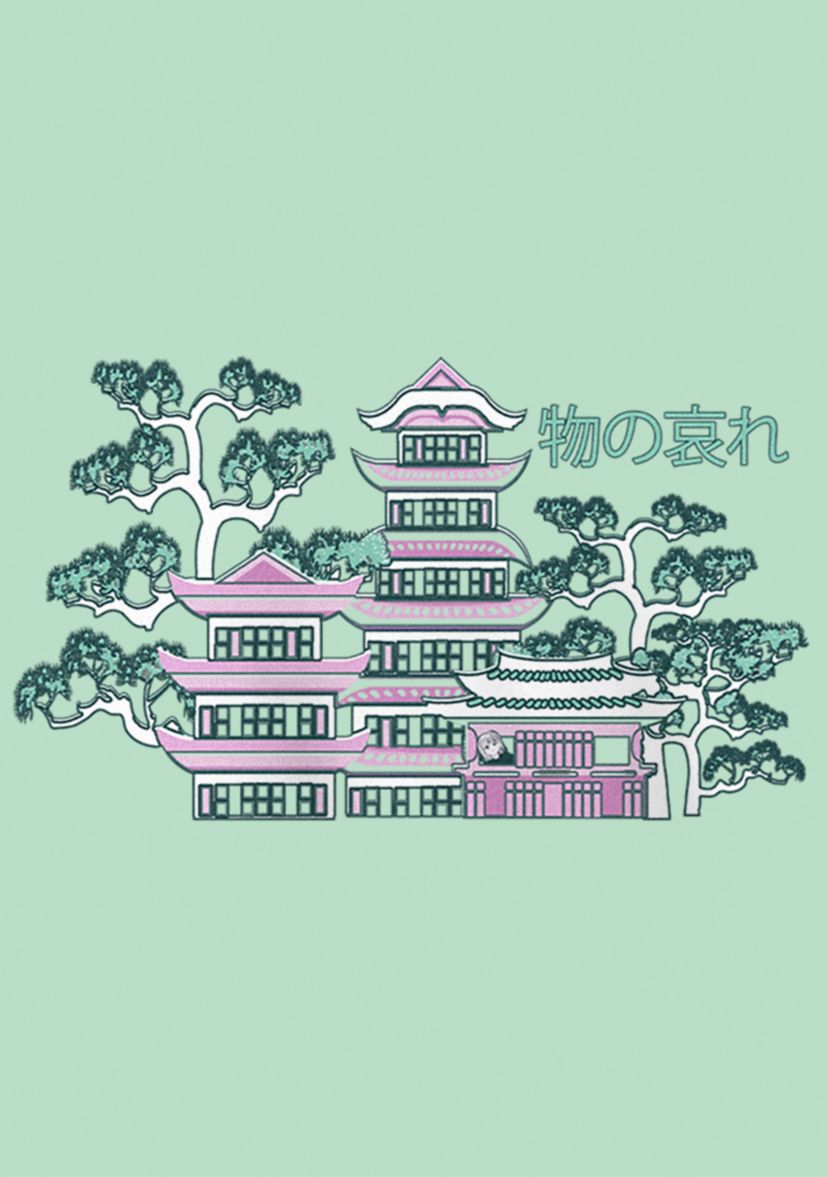 Beautiful Japan Graphic T-Shirt