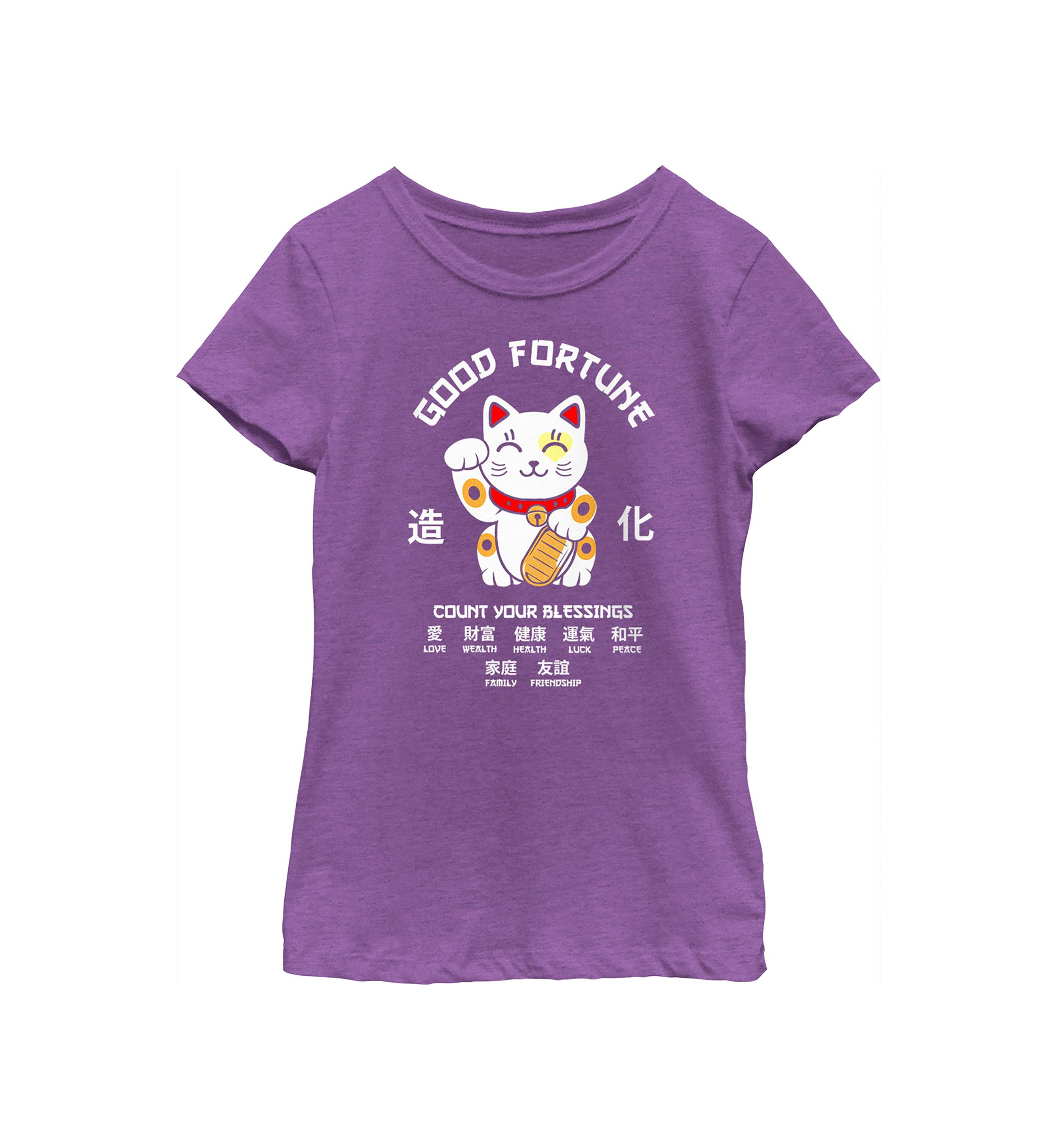 Lucky Cat Fortunes Graphic T-Shirt