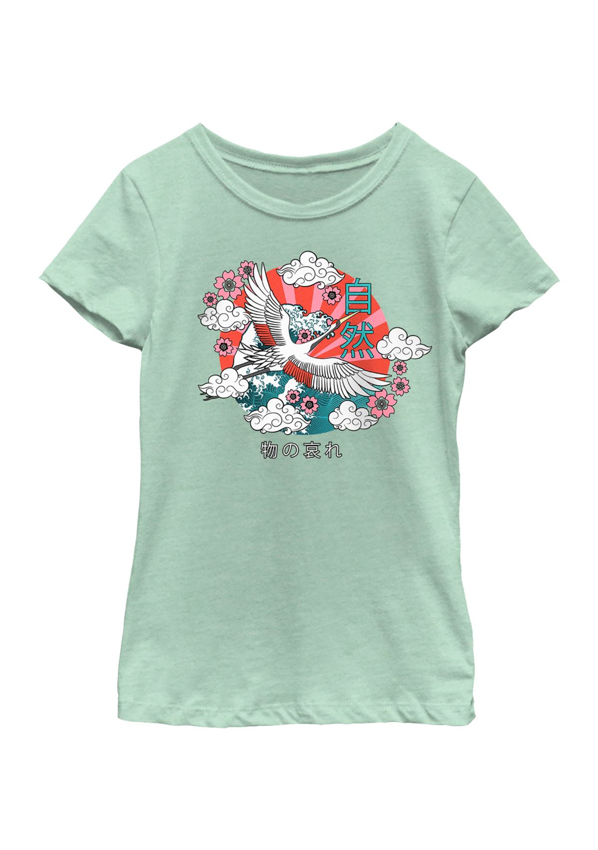 Nature Beauty Graphic T-Shirt