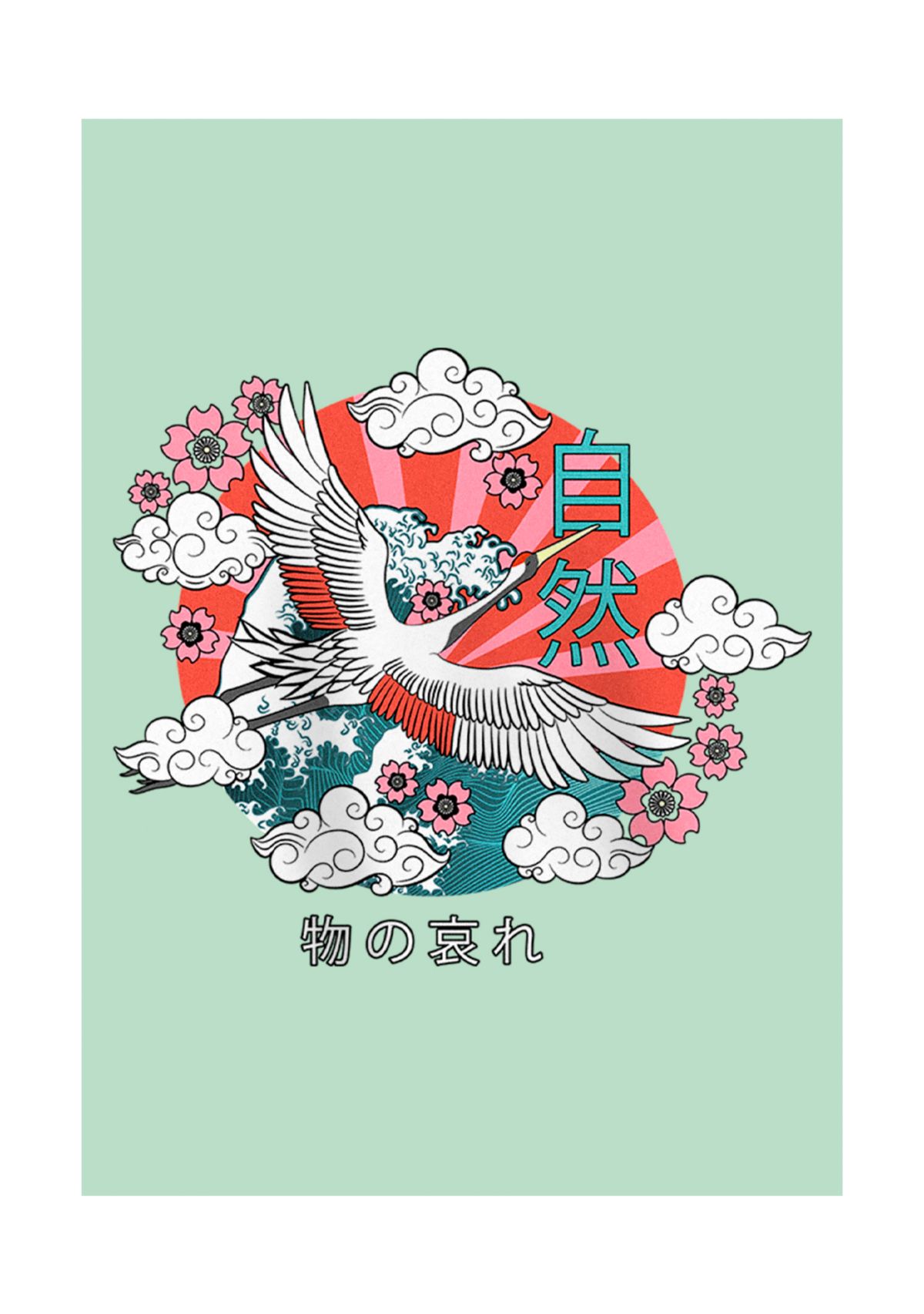 Nature Beauty Graphic T-Shirt