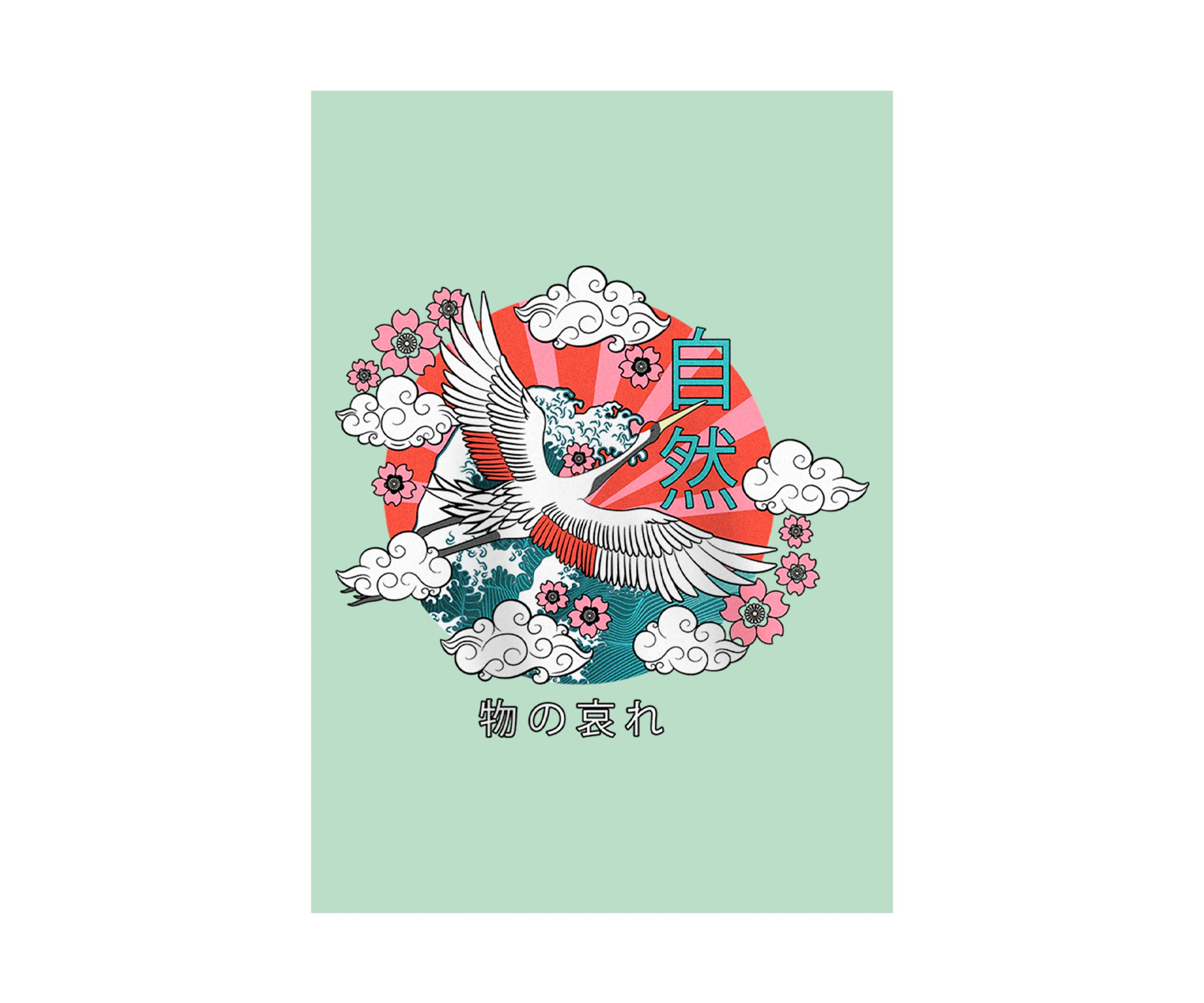 Nature Beauty Graphic T-Shirt