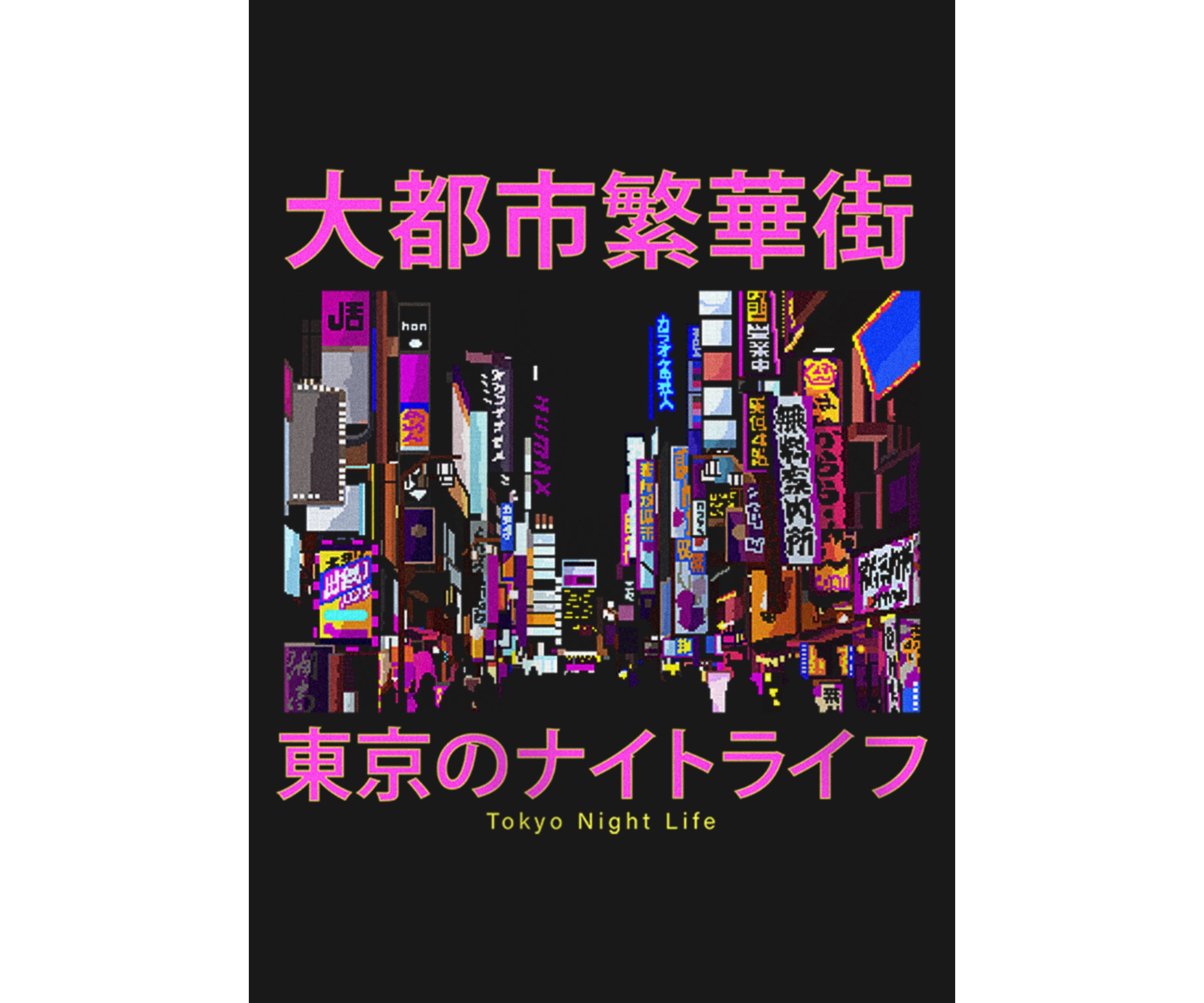 Tokyo Nightlife Downtown Graphic T-Shirt
