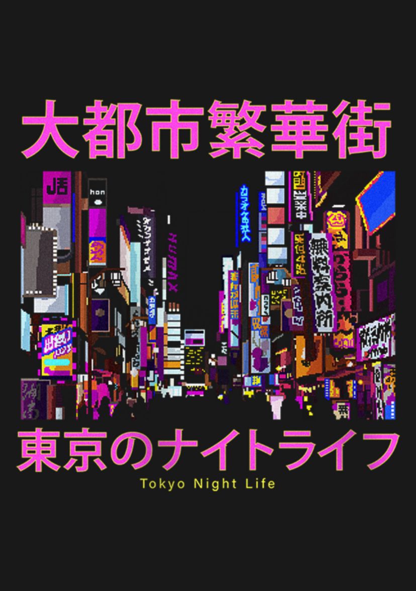 Tokyo Nightlife Downtown Graphic T-Shirt