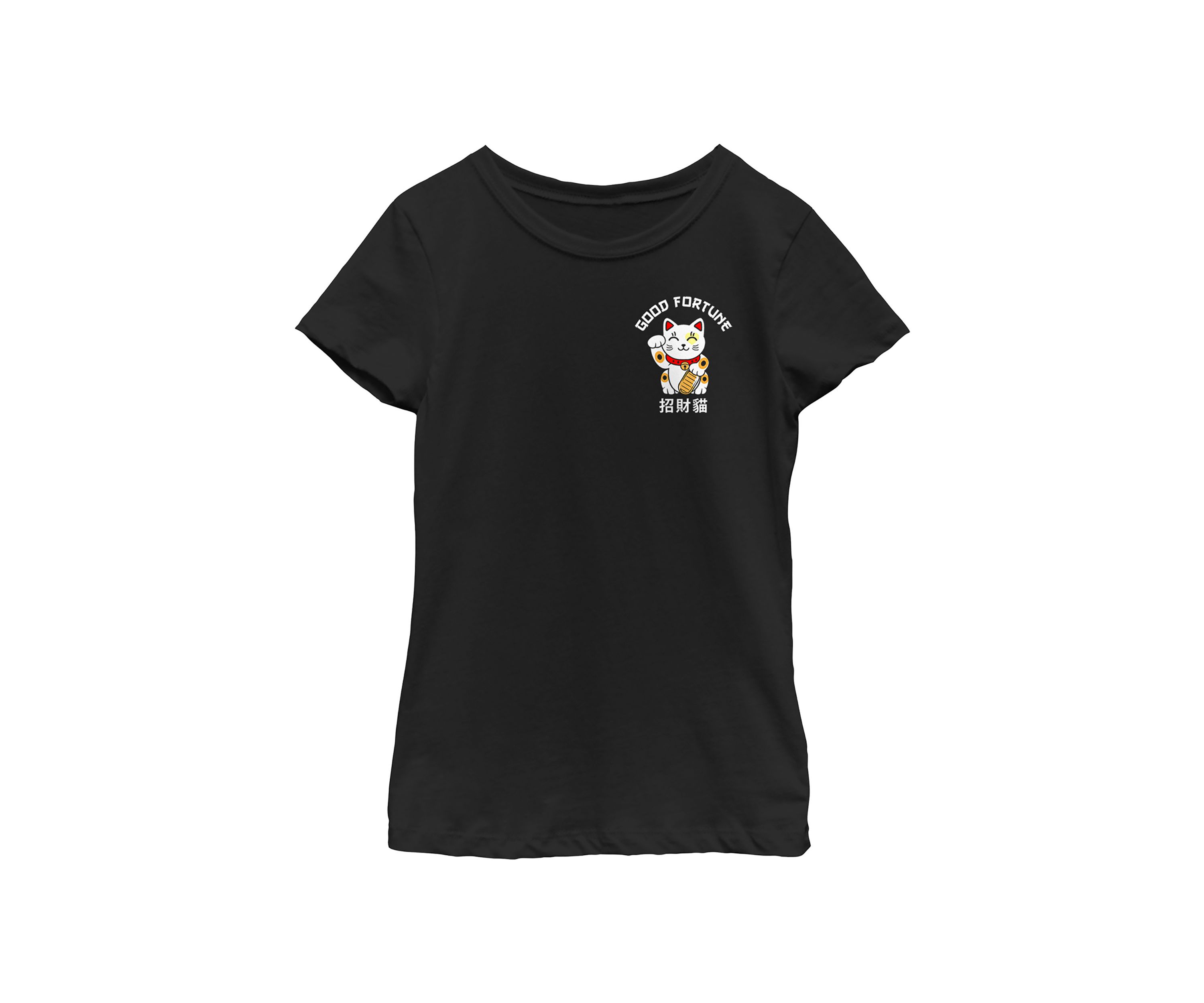 Good Fortune Graphic T-Shirt