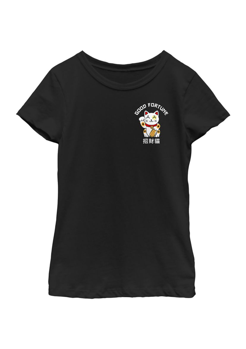 Good Fortune Graphic T-Shirt