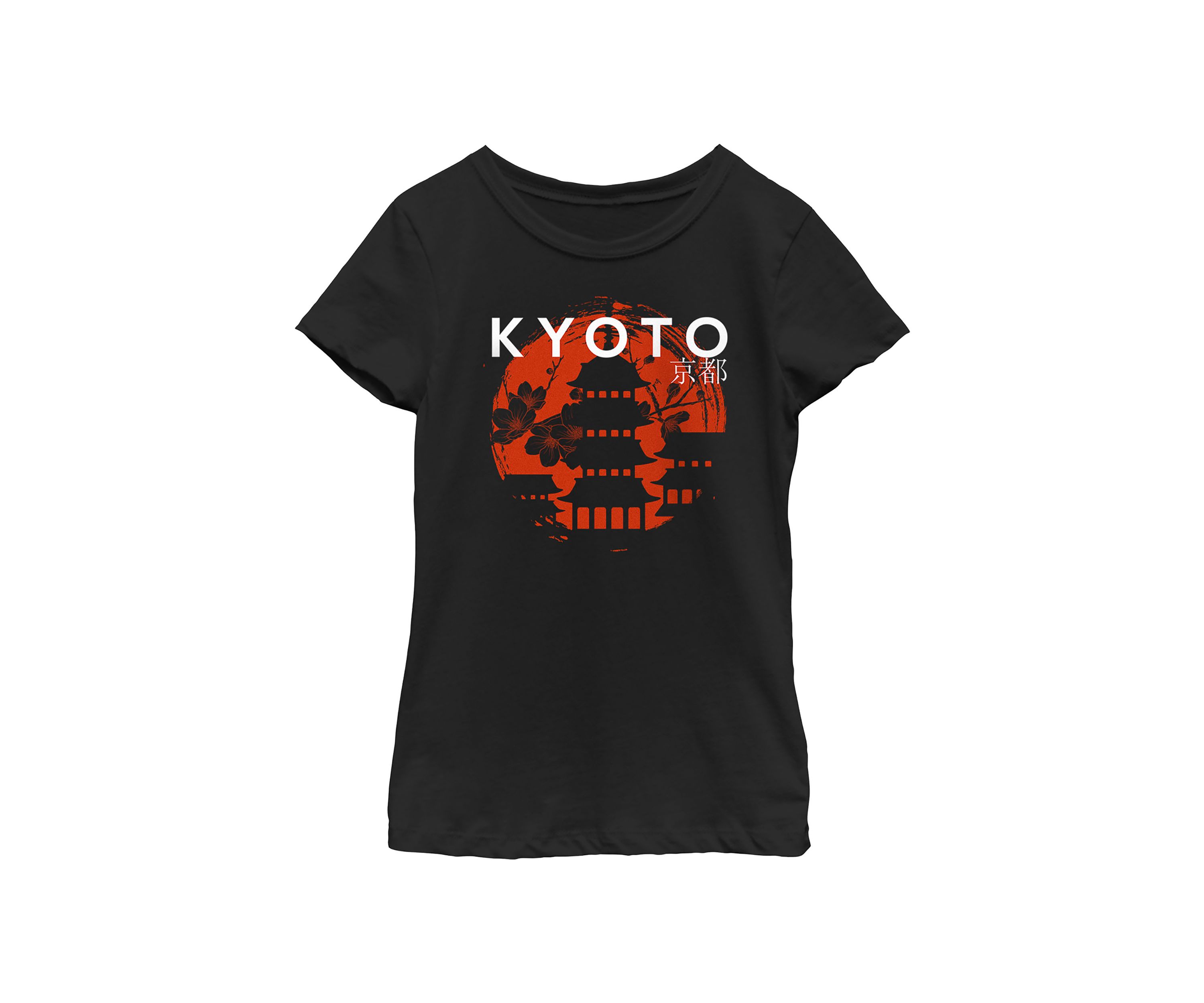 Kyoto Red Sun Brush Graphic T-Shirt