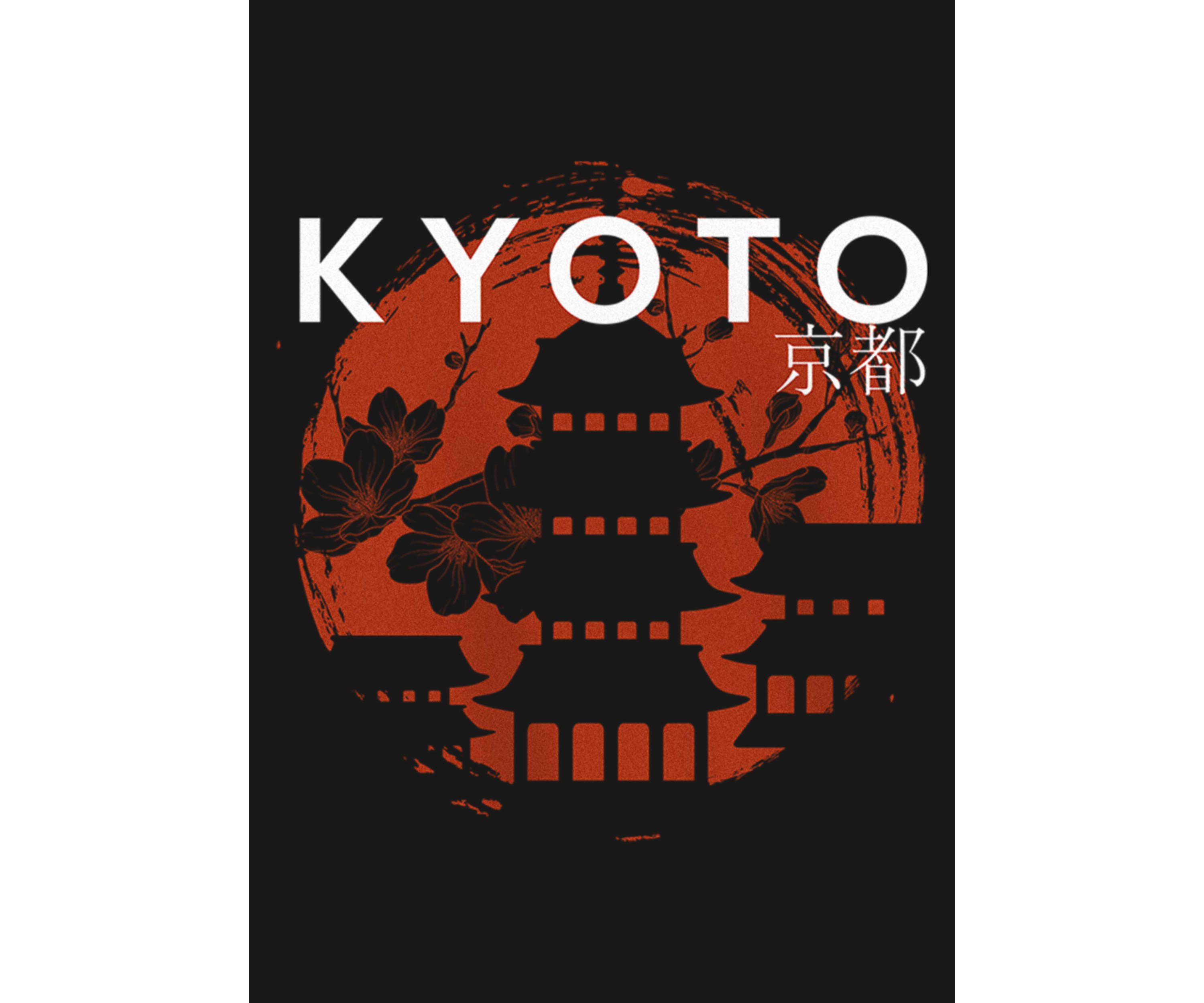 Kyoto Red Sun Brush Graphic T-Shirt